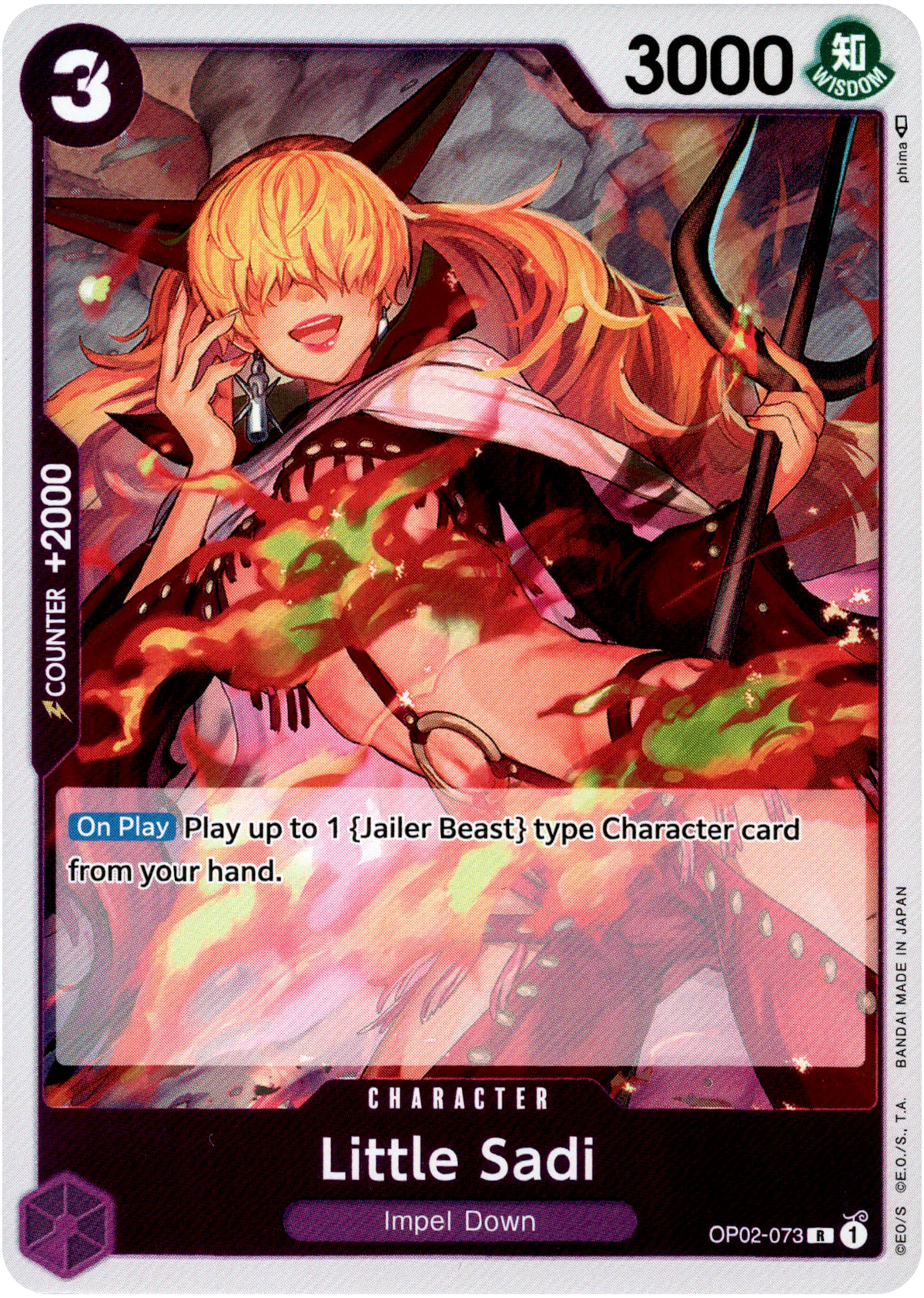 Little Sadi - OP02-073 - Paramount War - Foil - Card Cavern