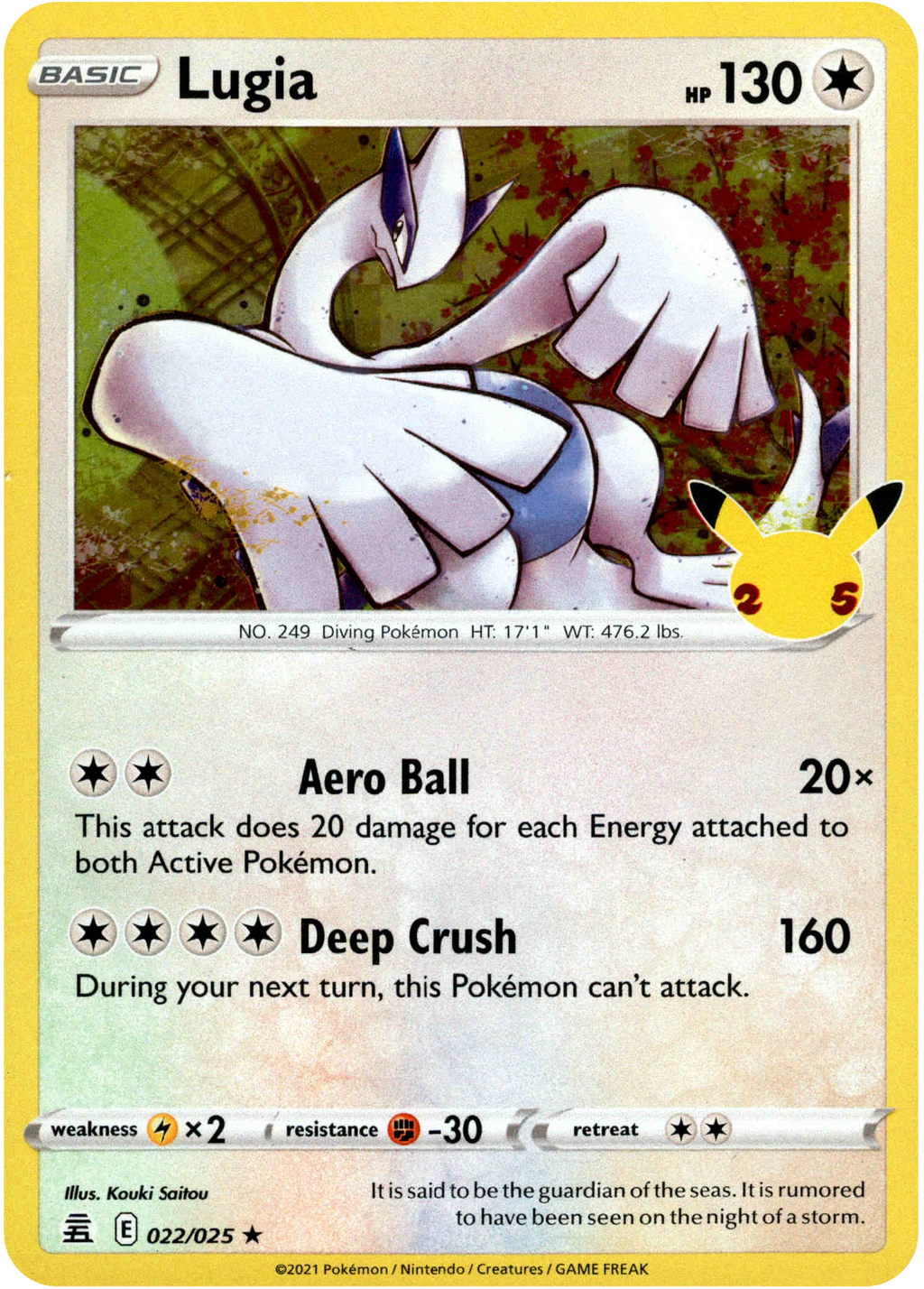 Lugia - 022/025 - Celebrations