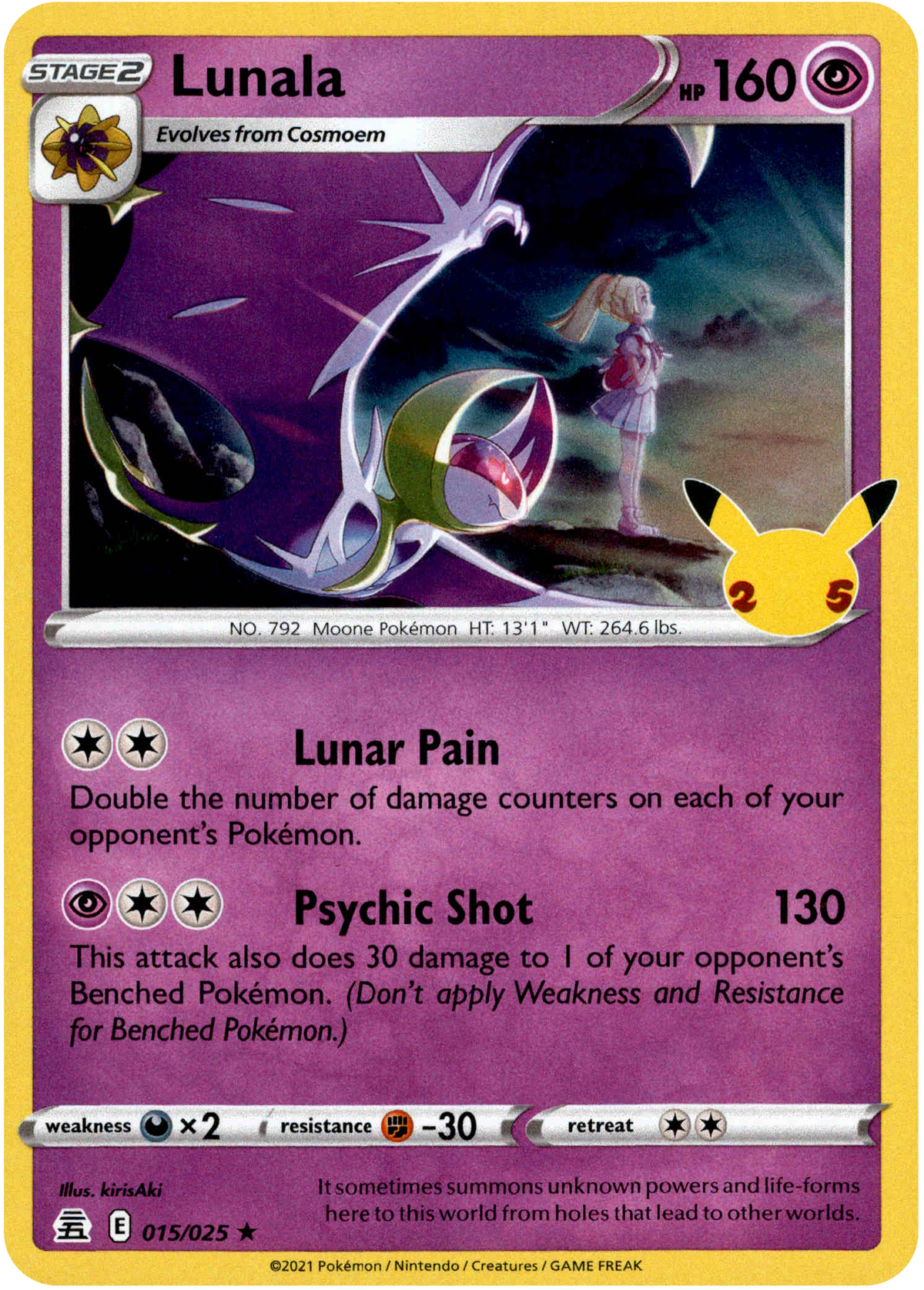 Lunala - 015/025 - Celebrations - Holo - Card Cavern