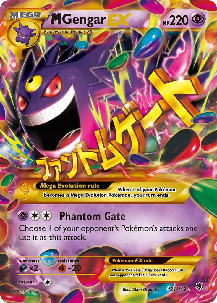 M Gengar EX Secret Rare - 121/119 - Phantom Forces