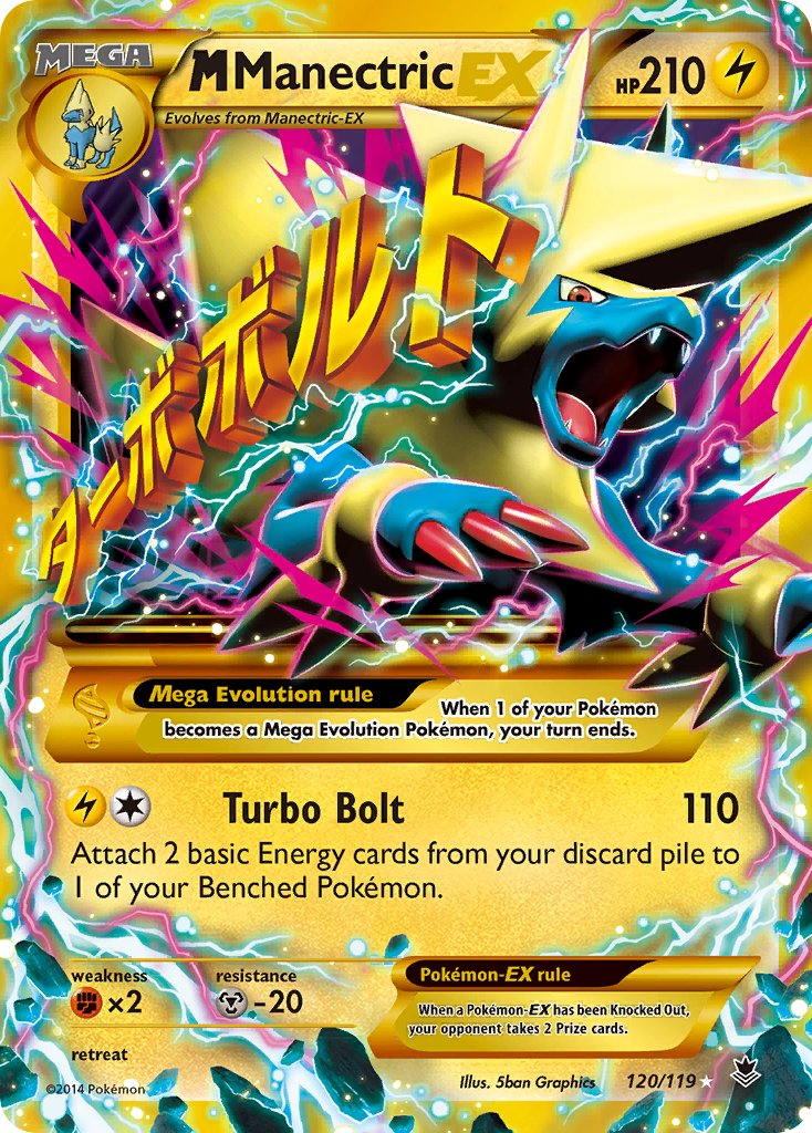 M Manectric EX Secret Rare - 120/119 - Phantom Forces - Holo - Card Cavern
