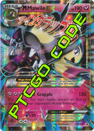 M Mawile EX XY104 & Mawile EX XY103 PTCGO Code - Card Cavern