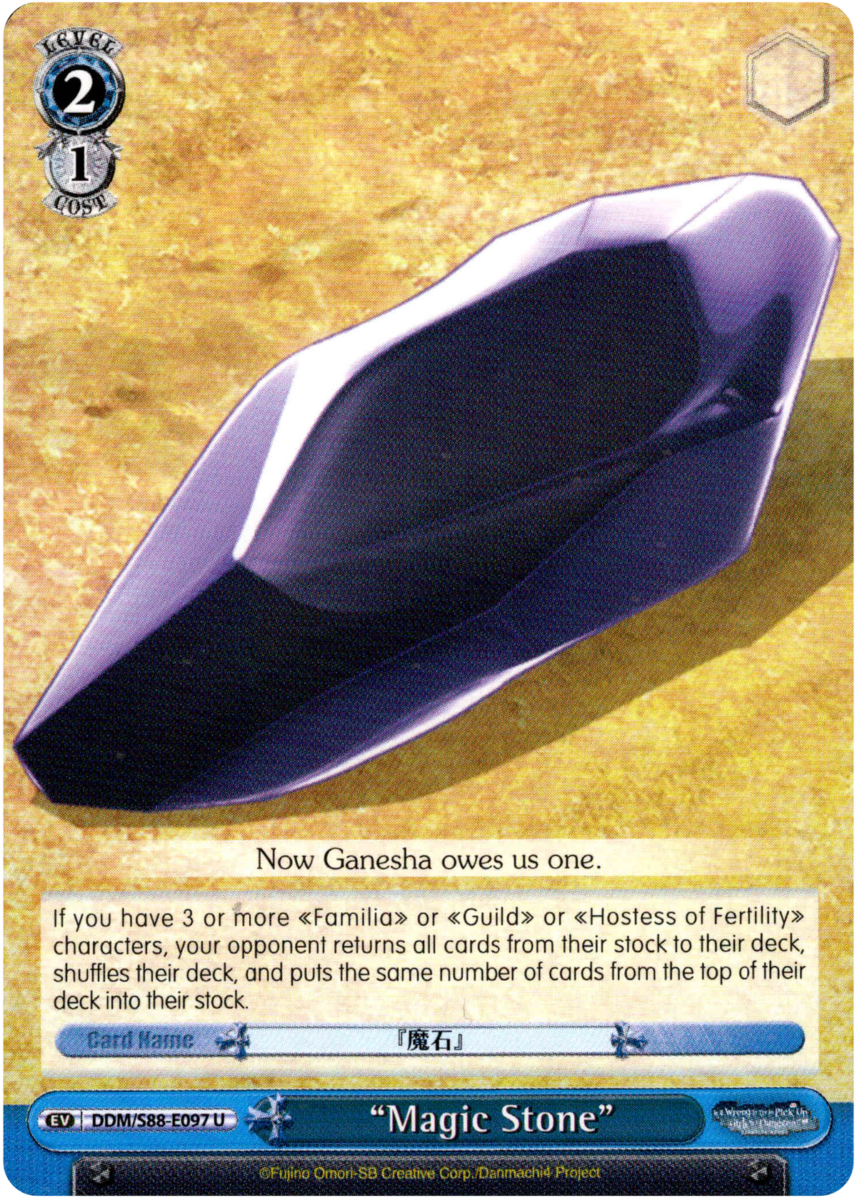 "Magic Stone" - DDM/S88-E097 U - Is it Wrong to Try to Pick Up Girls in a Dungeon? - Card Cavern