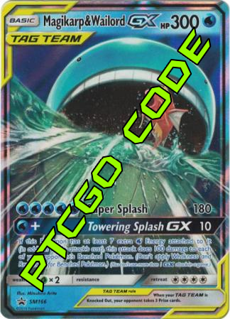 Magikarp & Wailord GX SM166 PTCGO Code - Card Cavern