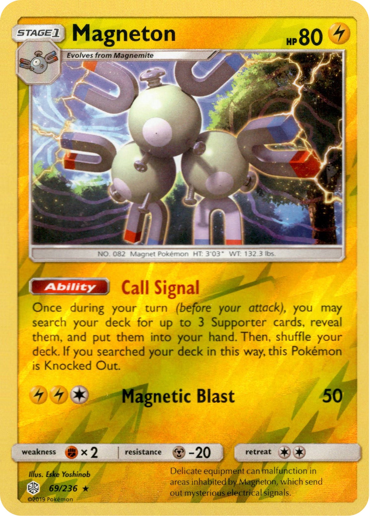 Magneton - 69/236 - Cosmic Eclipse - Reverse Holo - Card Cavern