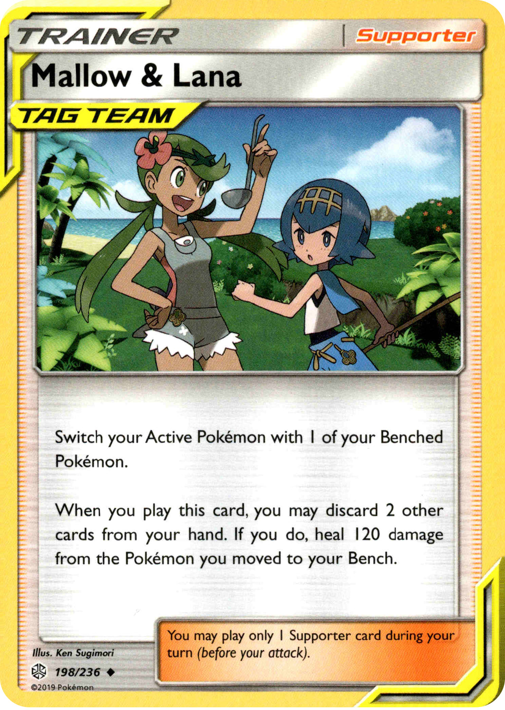Mallow & Lana - 198/236 - Cosmic Eclipse – Card Cavern Trading