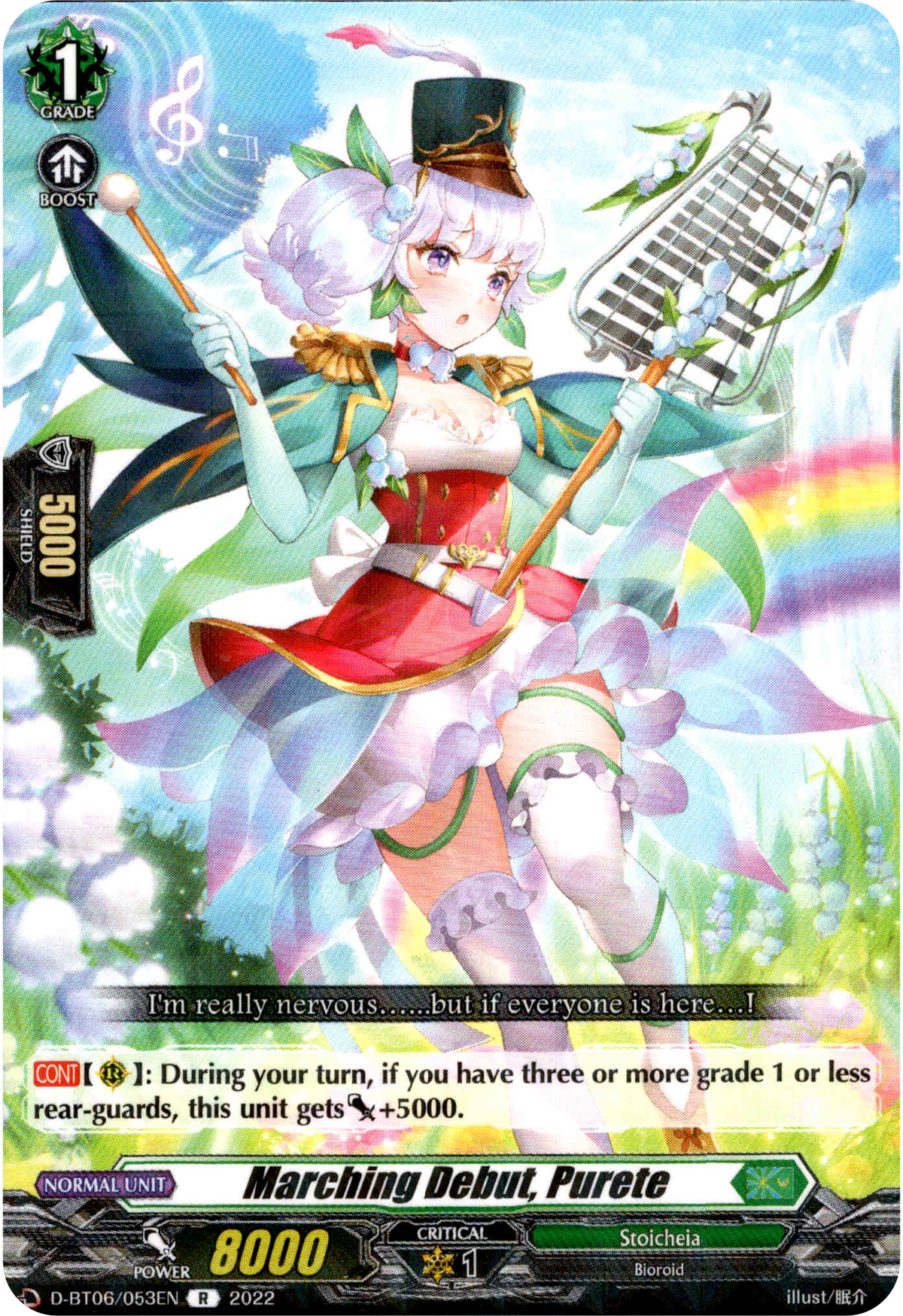 Marching Debut, Purete - D-BT06/053EN - Blazing Dragon Reborn - Card Cavern