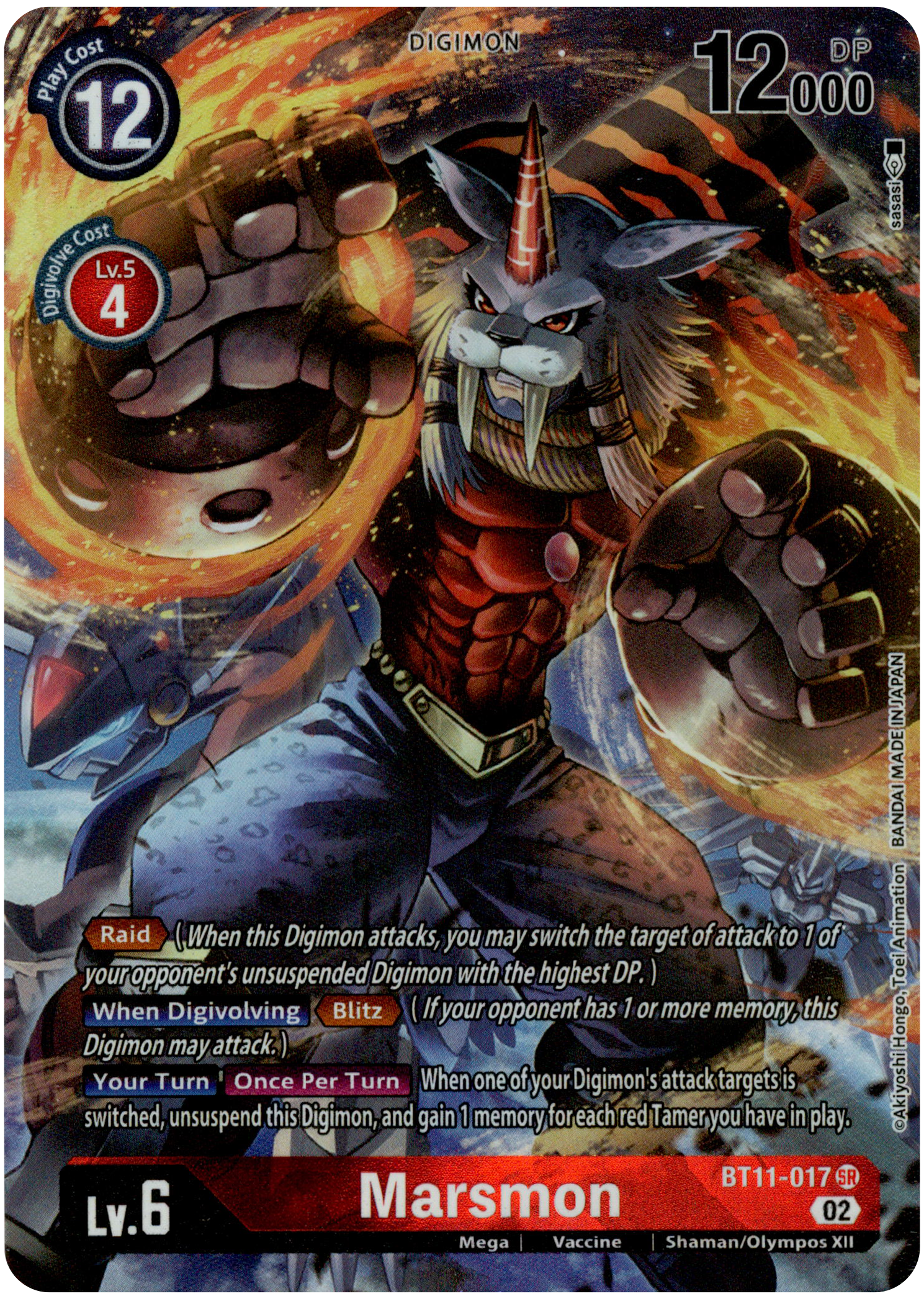 Marsmon Alternate Art - BT11-017 SR - Dimensional Phase - Foil - Card Cavern