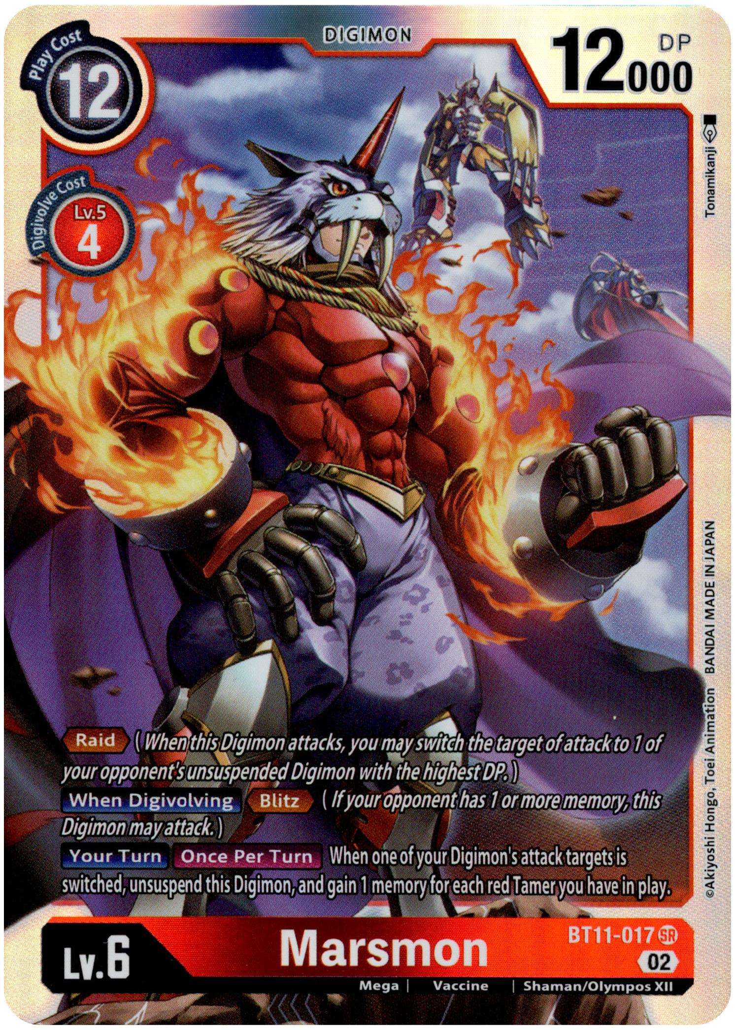 Marsmon - BT11-017 SR - Dimensional Phase - Foil - Card Cavern
