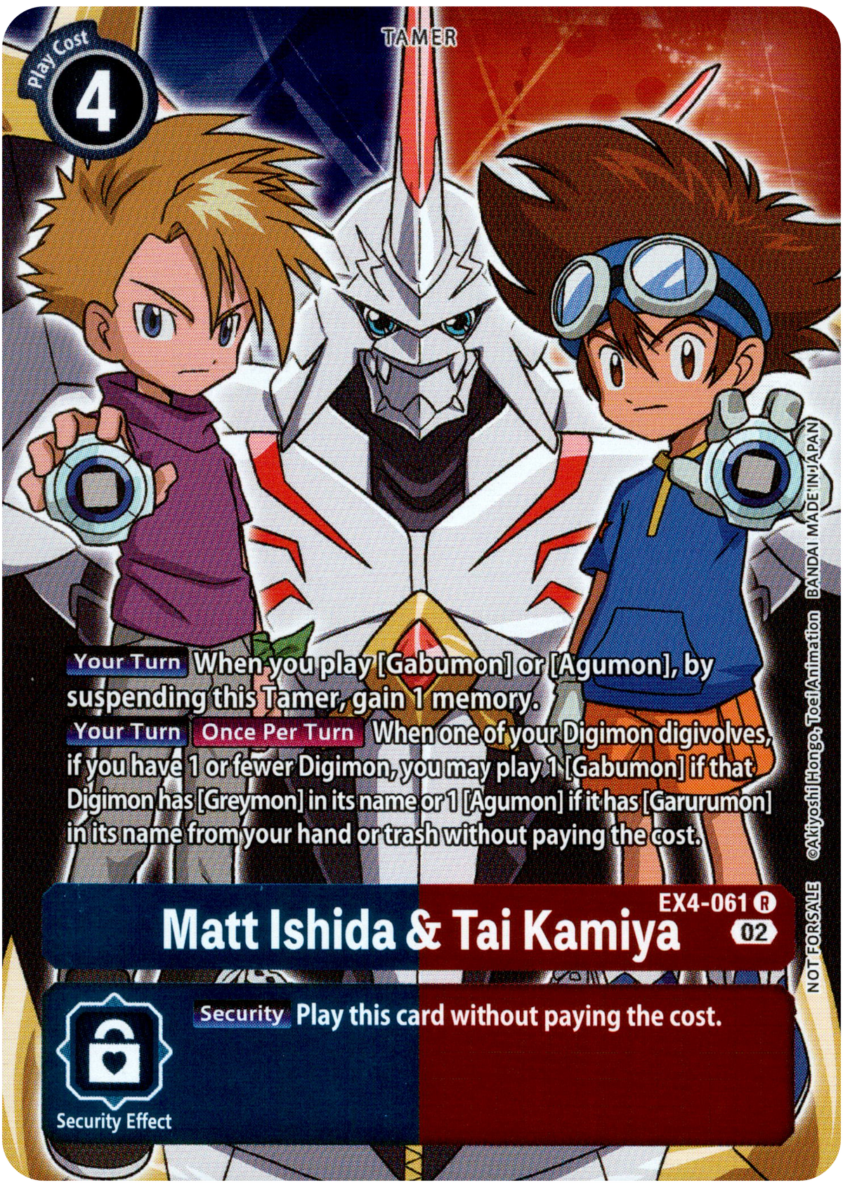 Matt Ishida & Tai Kamiya Alternate Art - EX4-061 R - Alternative Being - Foil - Card Cavern