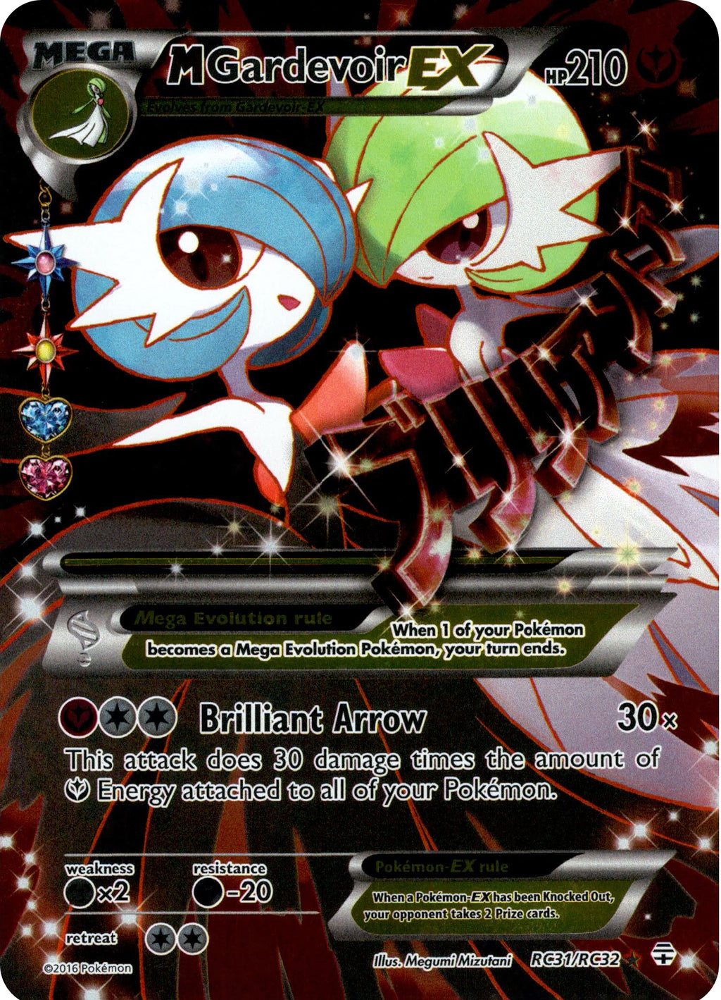 M Gardevoir EX Full Art - RC31/RC32 - Generations: Radiant Collection –  Card Cavern Trading Cards, LLC