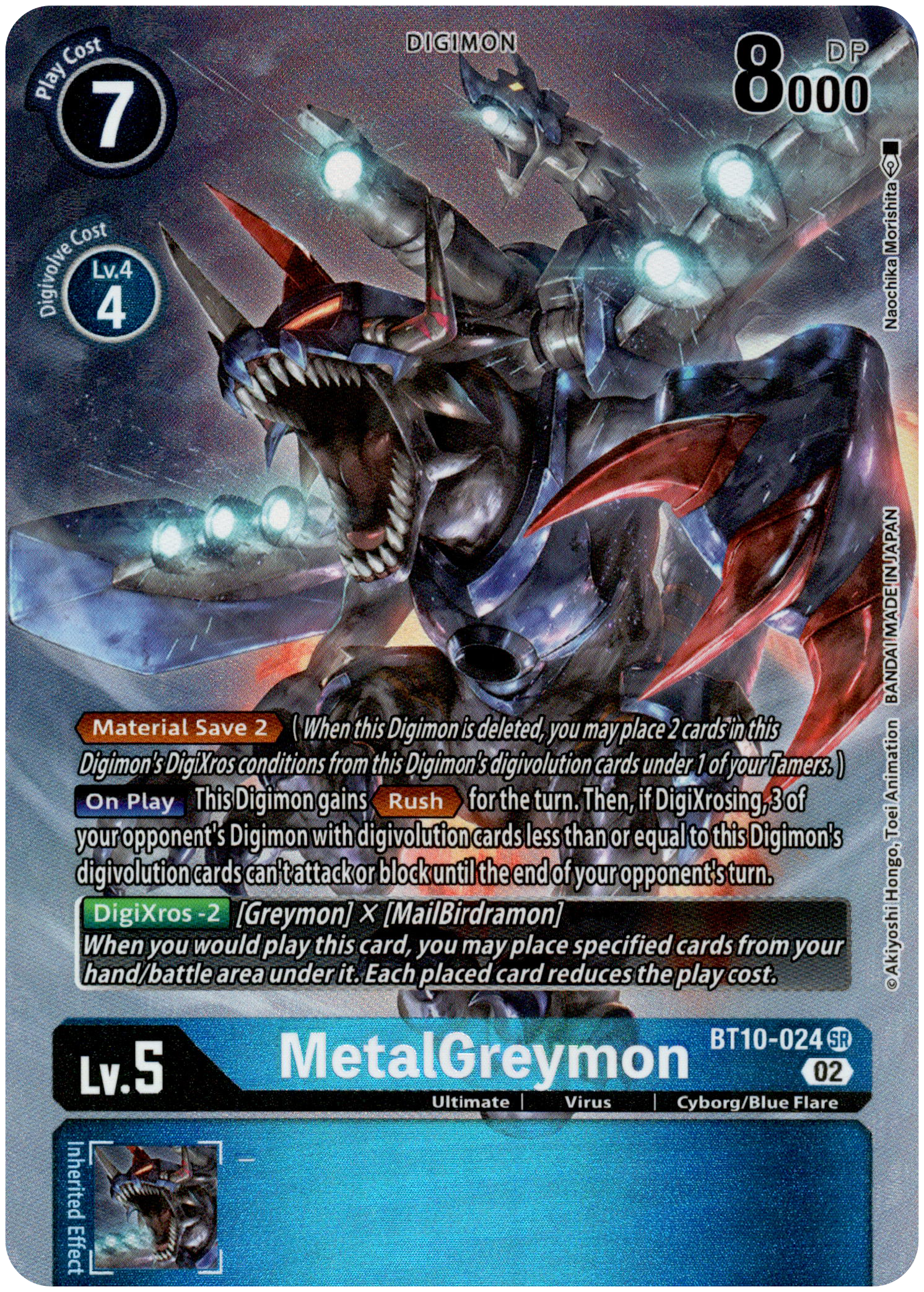 MetalGreymon Alternate Art - BT10-024 SR - Xros Encounter - Foil - Card Cavern