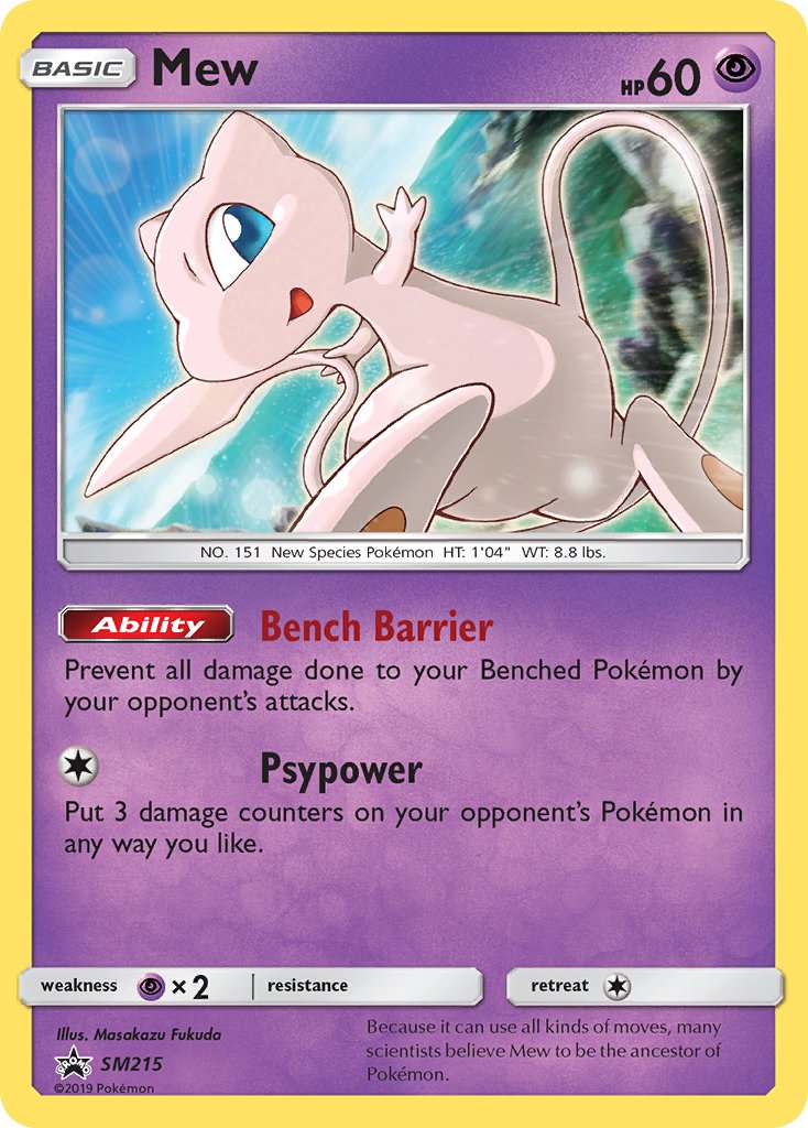Mew - SM215 - Sun & Moon Promo - Card Cavern