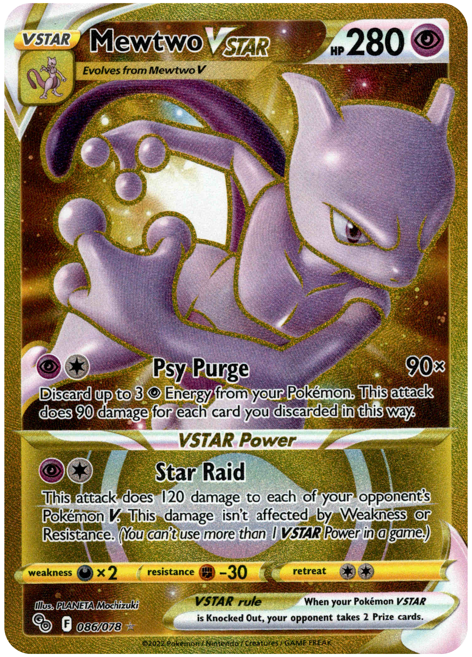 Mewtwo VSTAR Secret Rare - 086/078 - Pokemon Go - Holo - Card Cavern