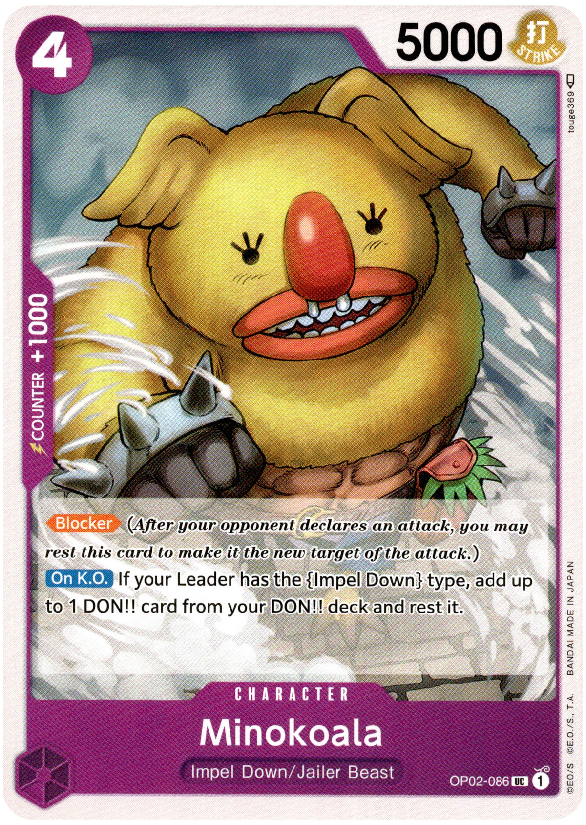 Minokoala - OP02-086 - Paramount War - Card Cavern