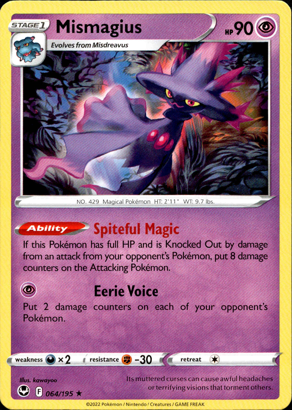 Morpeko 116/195 in Portuguese Silver Tempest Pokémon TCG