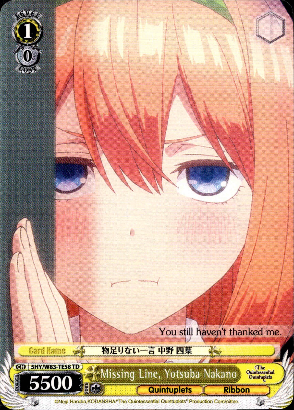 Missing Line, Yotsuba Nakano - 5HY/W83-TE58 - The Quintessential Quintuplets - Card Cavern