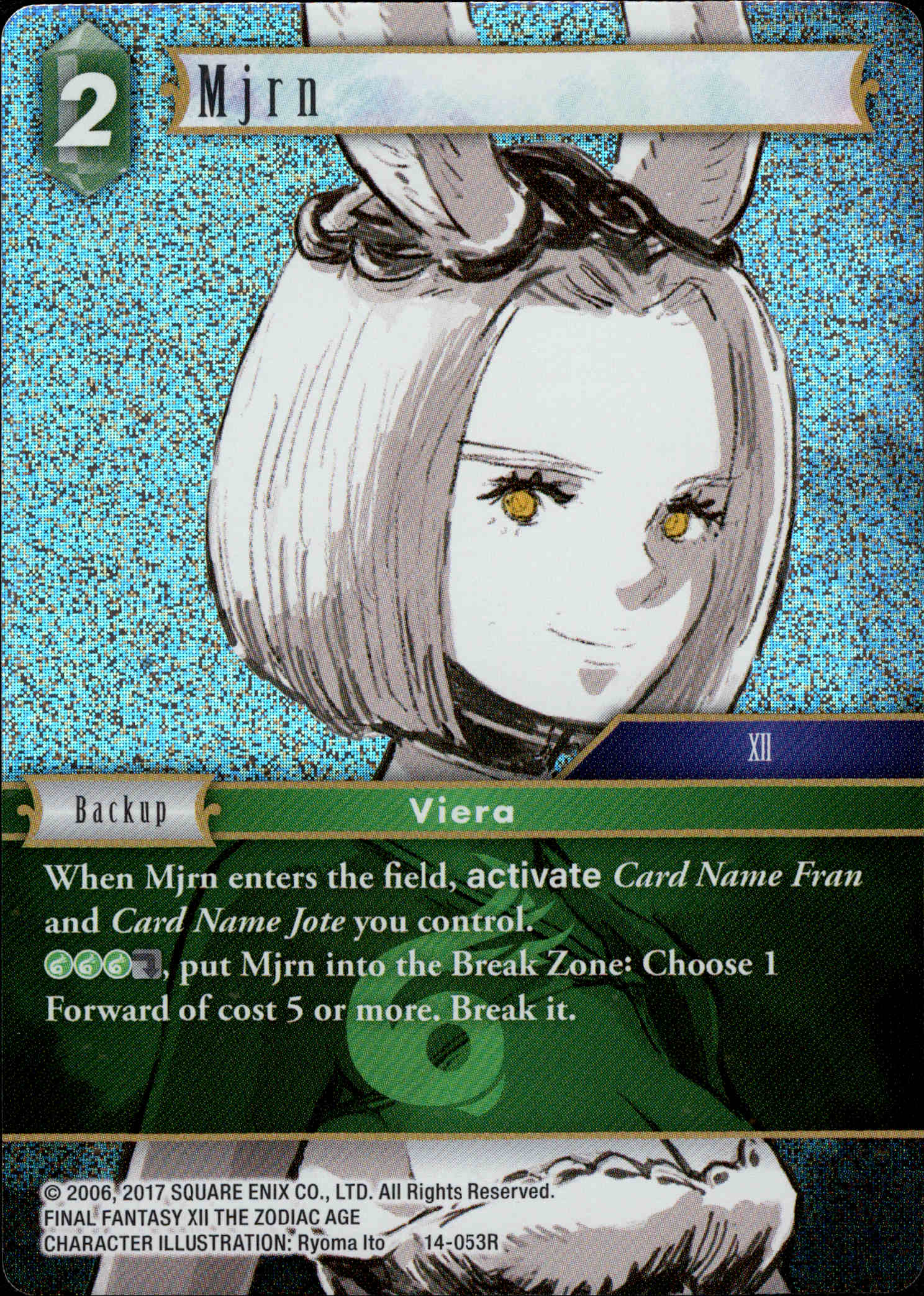Mjrn - 14-053R - Opus XIV - Foil - Card Cavern
