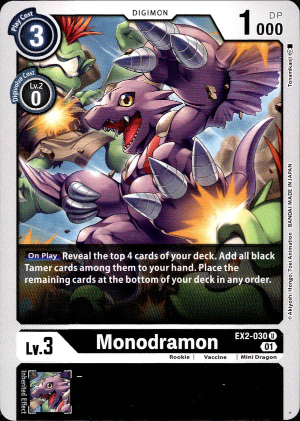 Monodramon - EX2-030 U - Digital Hazard - Card Cavern