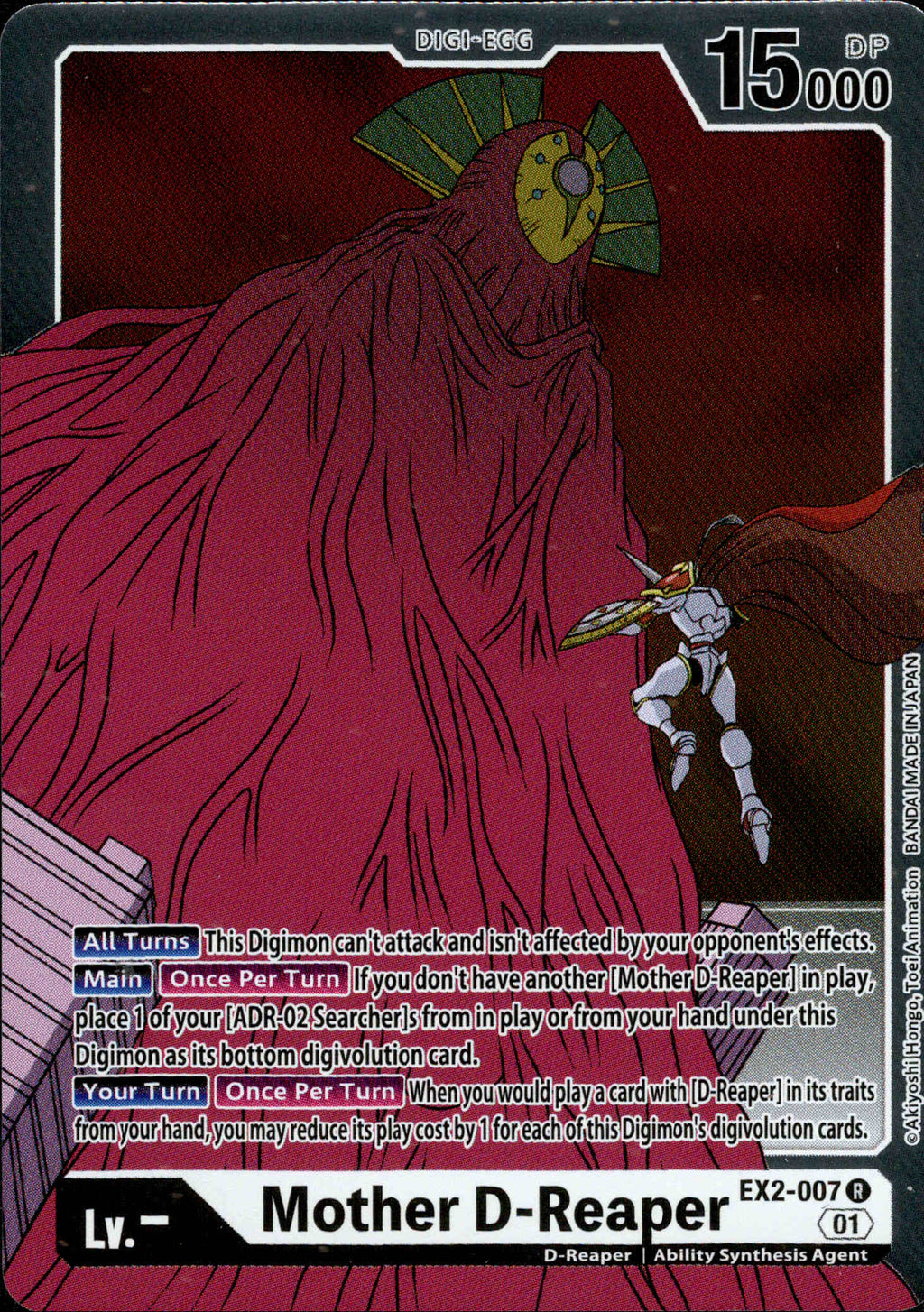 MotherD-Reaper-EX2-007R_1024x.