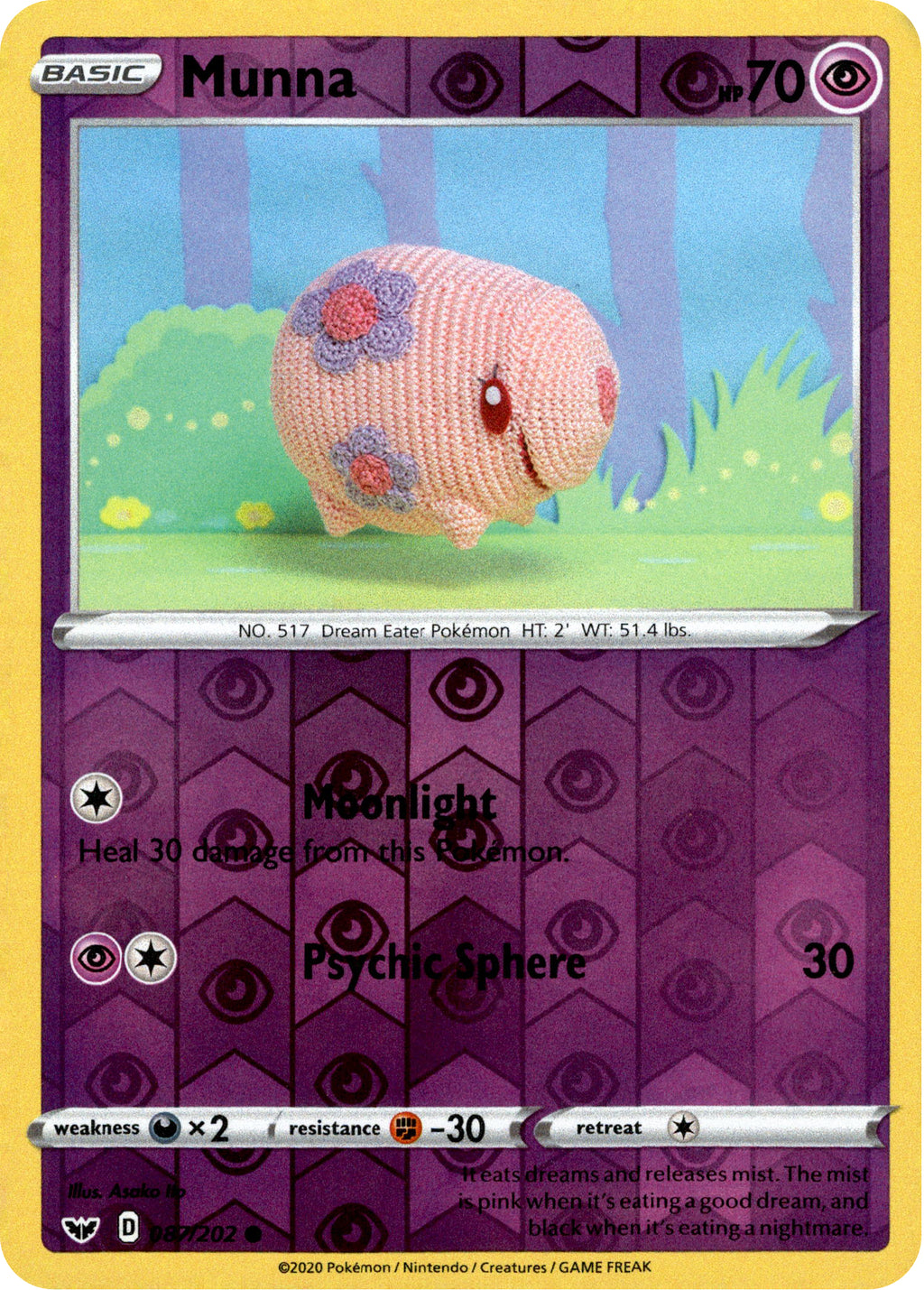 Munna - 87/202 - Sword & Shield