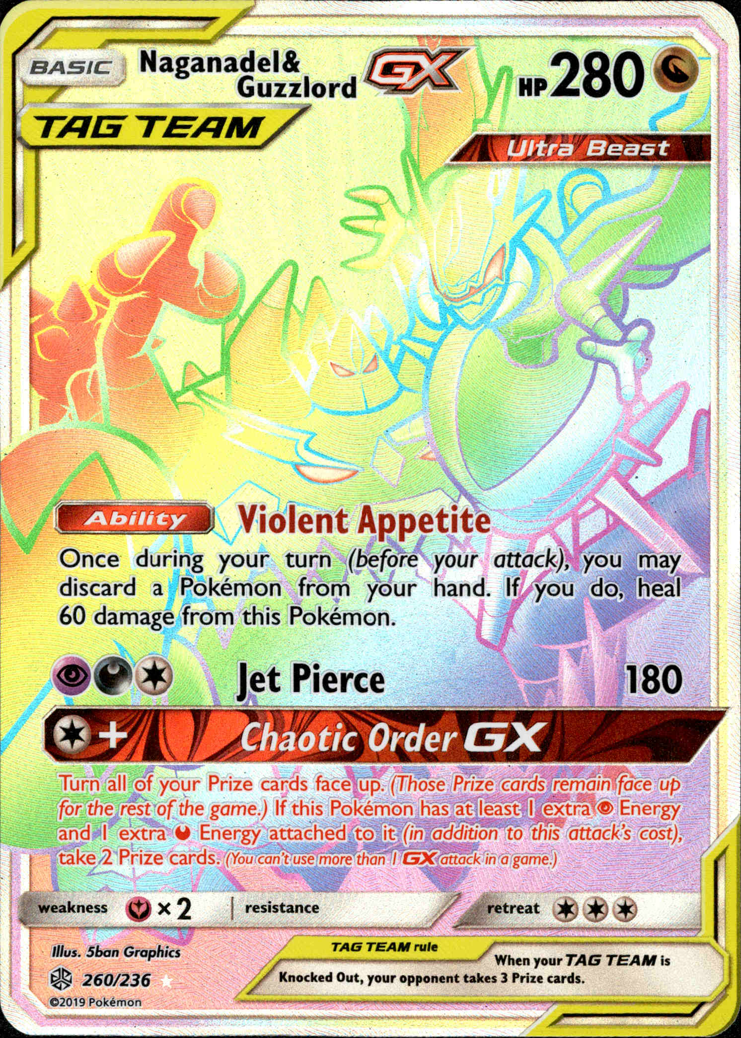 Naganadel & Guzzlord GX Hyper Rare - 260/236 - Cosmic Eclipse - Holo - Card Cavern