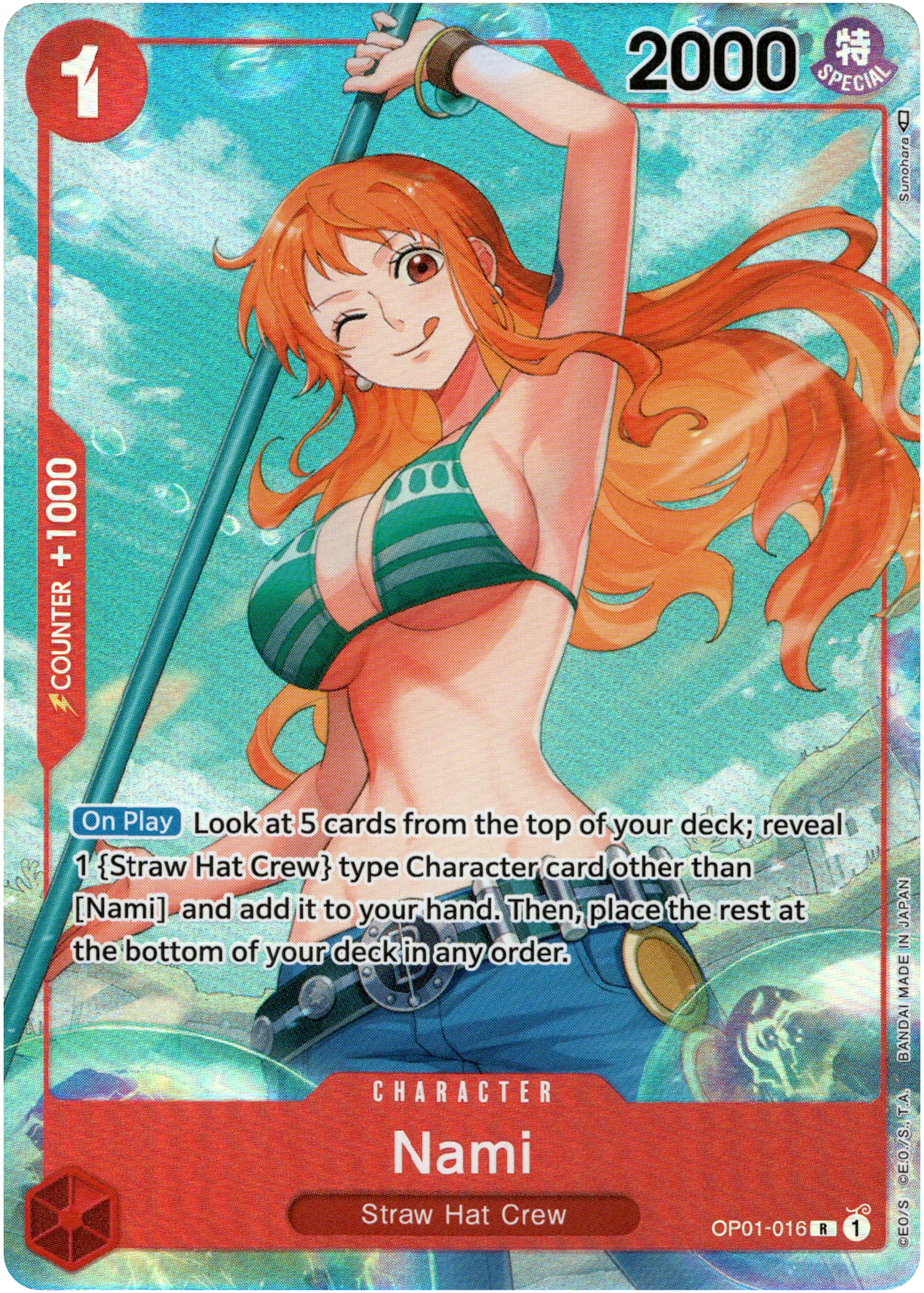 Nami Parallel - OP01-016 R - Romance Dawn - Foil - Card Cavern