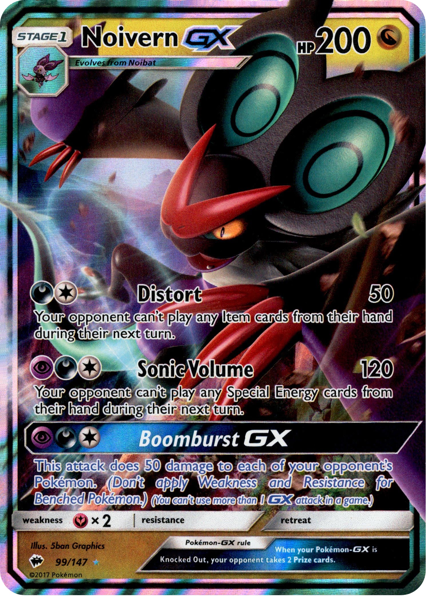 Noivern GX - 99/147 - Burning Shadows - Holo - Card Cavern