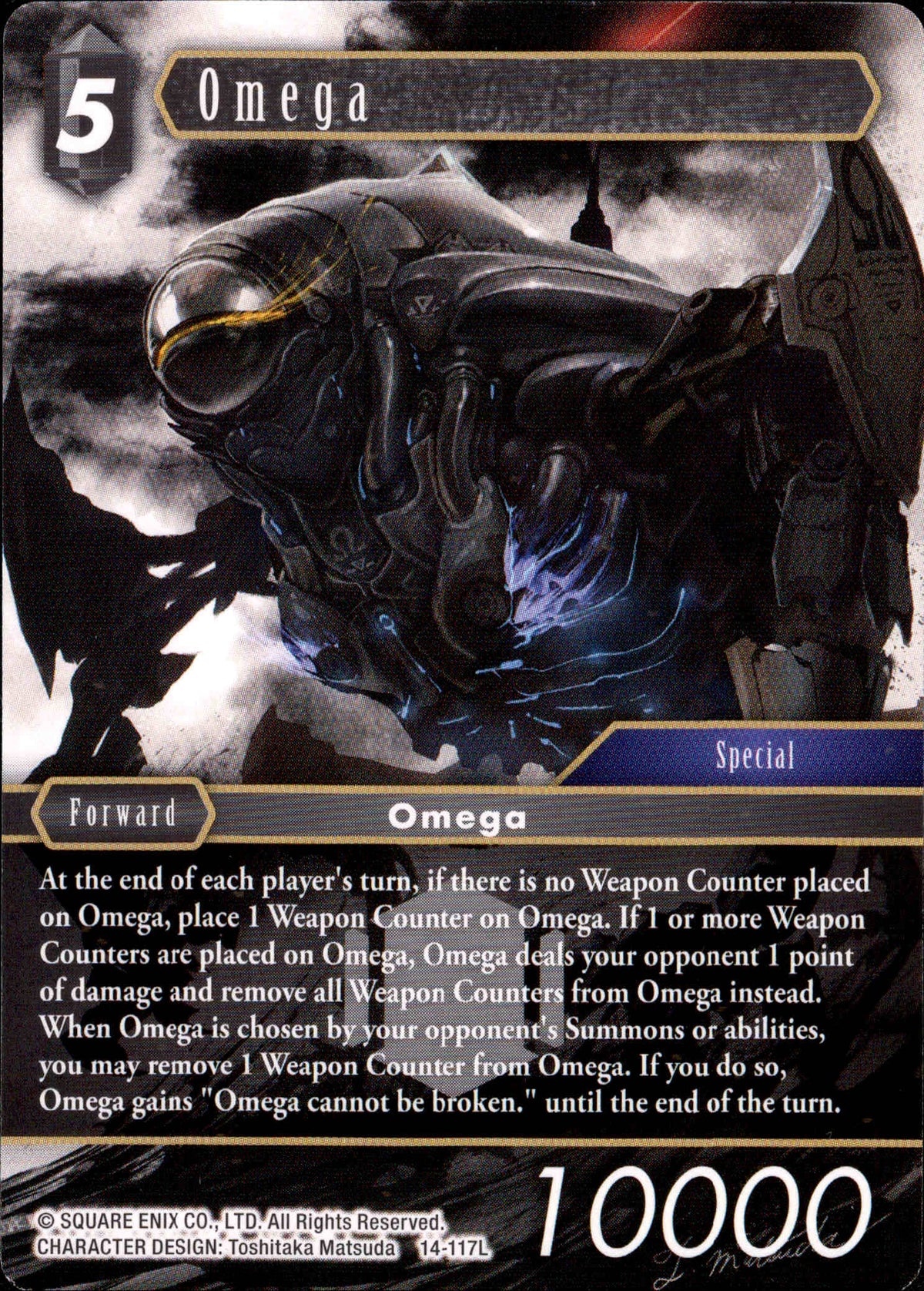 Omega - 14-117L - Opus XIV - Card Cavern