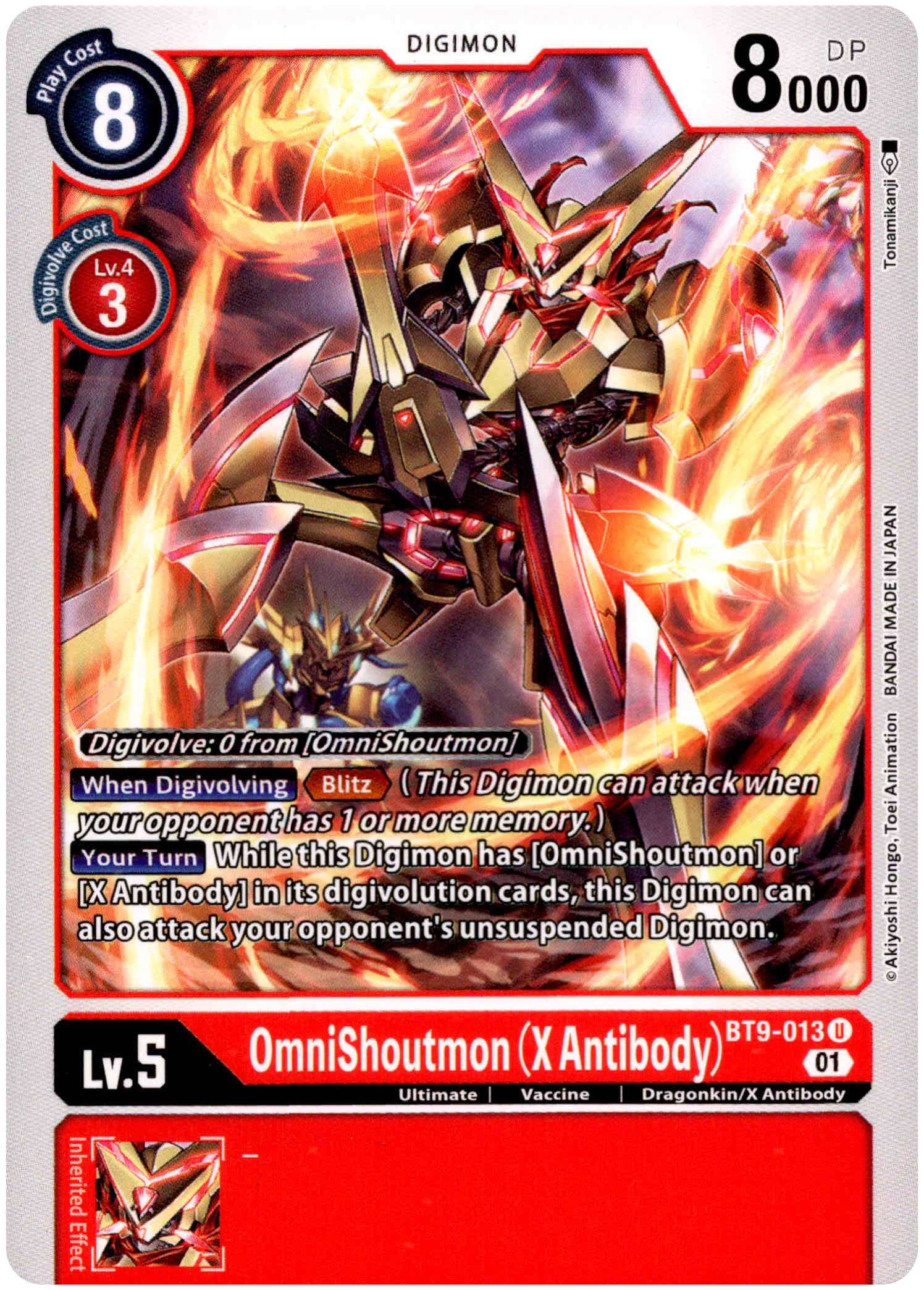 OmniShoutmon (X Antibody) - BT9-013 U - X Record - Card Cavern