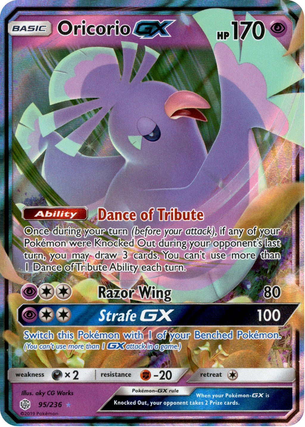 Oricorio GX - 95/236 - Cosmic Eclipse - Holo – Card Cavern Trading