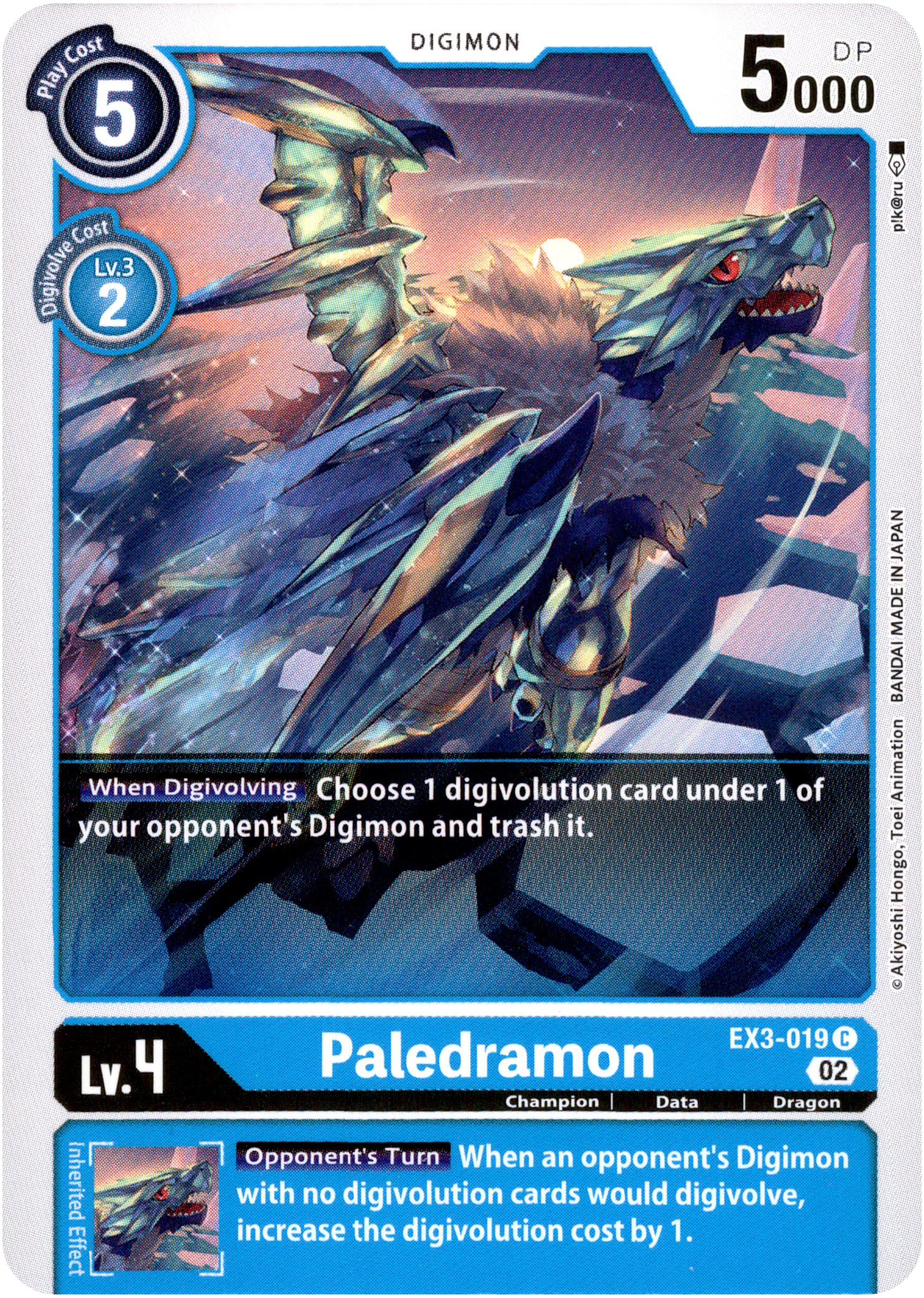 Paledramon - EX3-019 C - Draconic Roar - Card Cavern