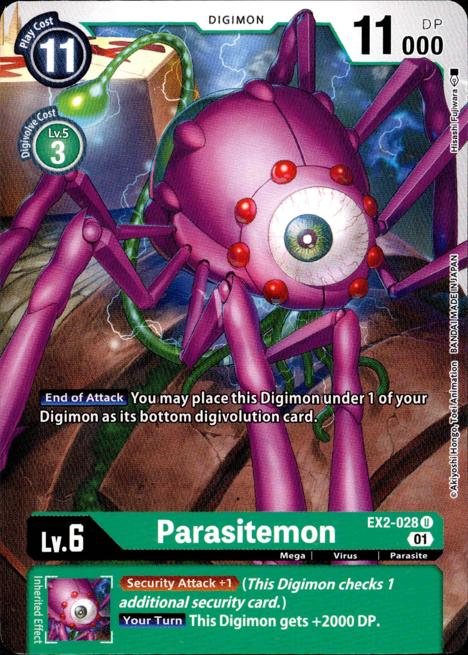 Parasitemon - EX2-028 U - Digital Hazard - Card Cavern