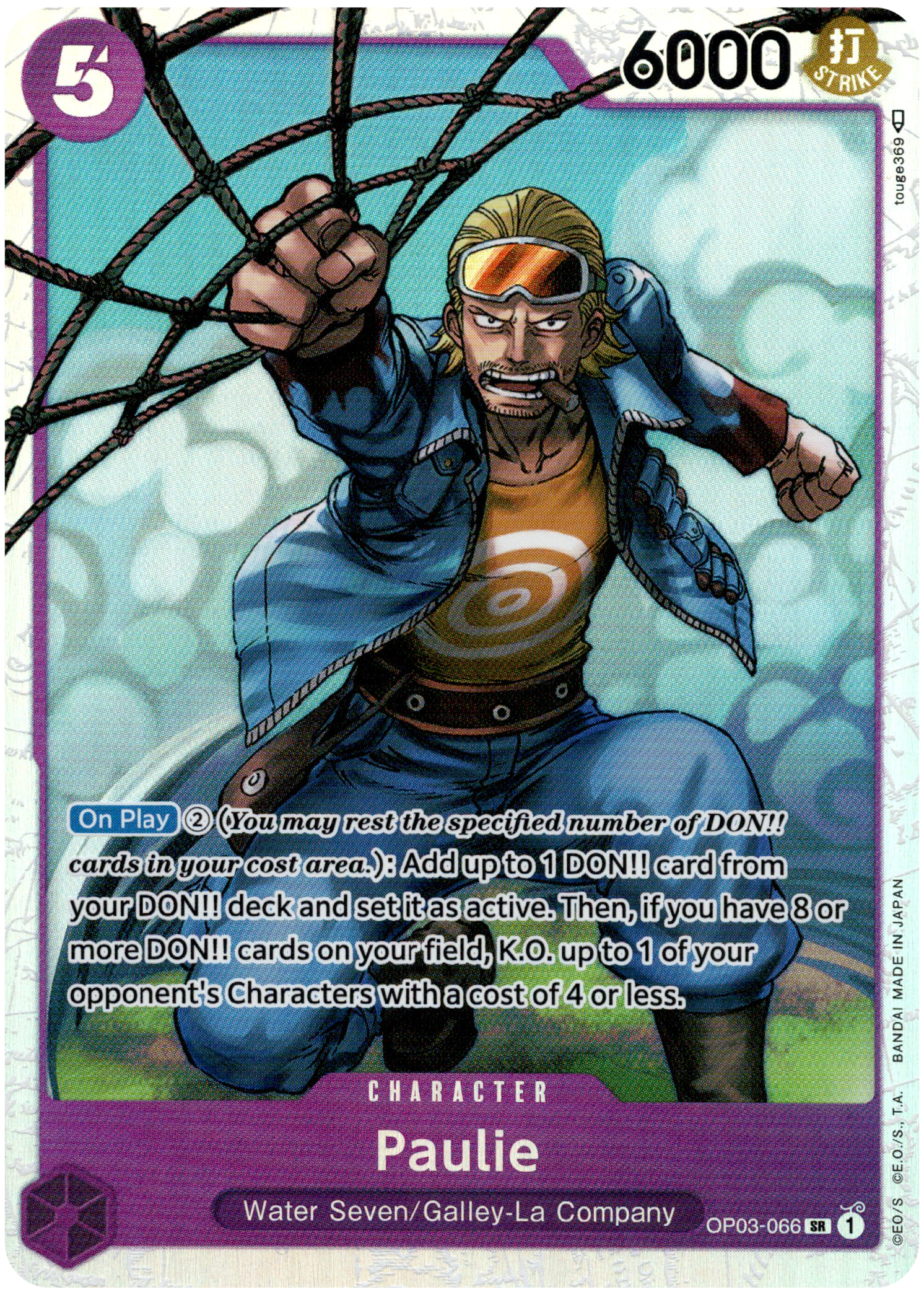 Paulie - OP03-066 SR - Pillars of Strength - Foil - Card Cavern