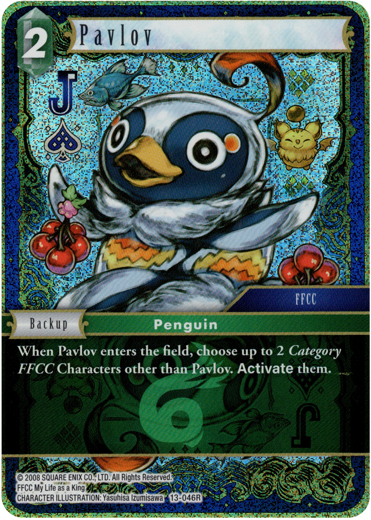 Pavlov - 13-046R - Opus XIII - Foil - Card Cavern