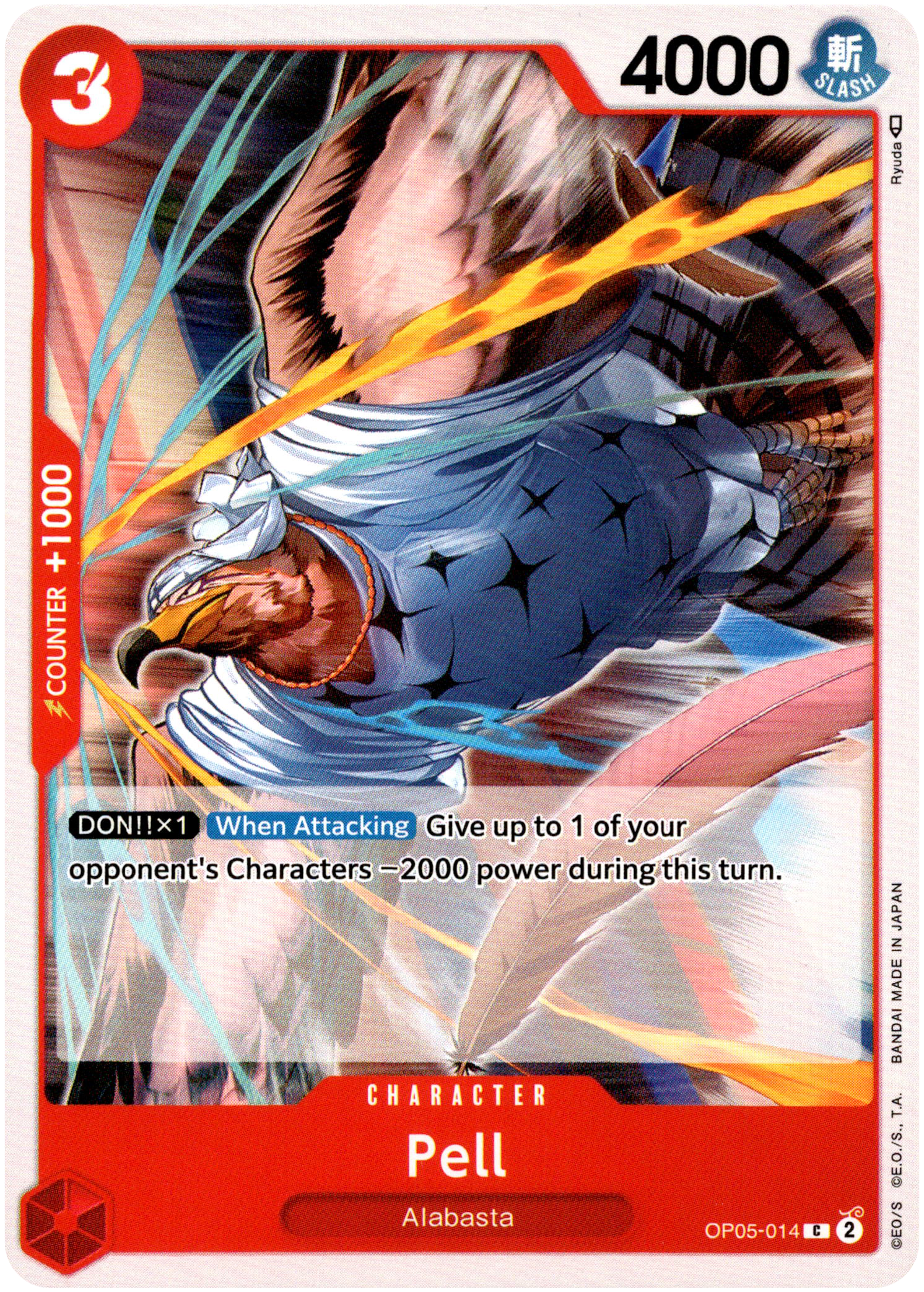 Pell - OP05-014 - Awakening of the New Era - Card Cavern