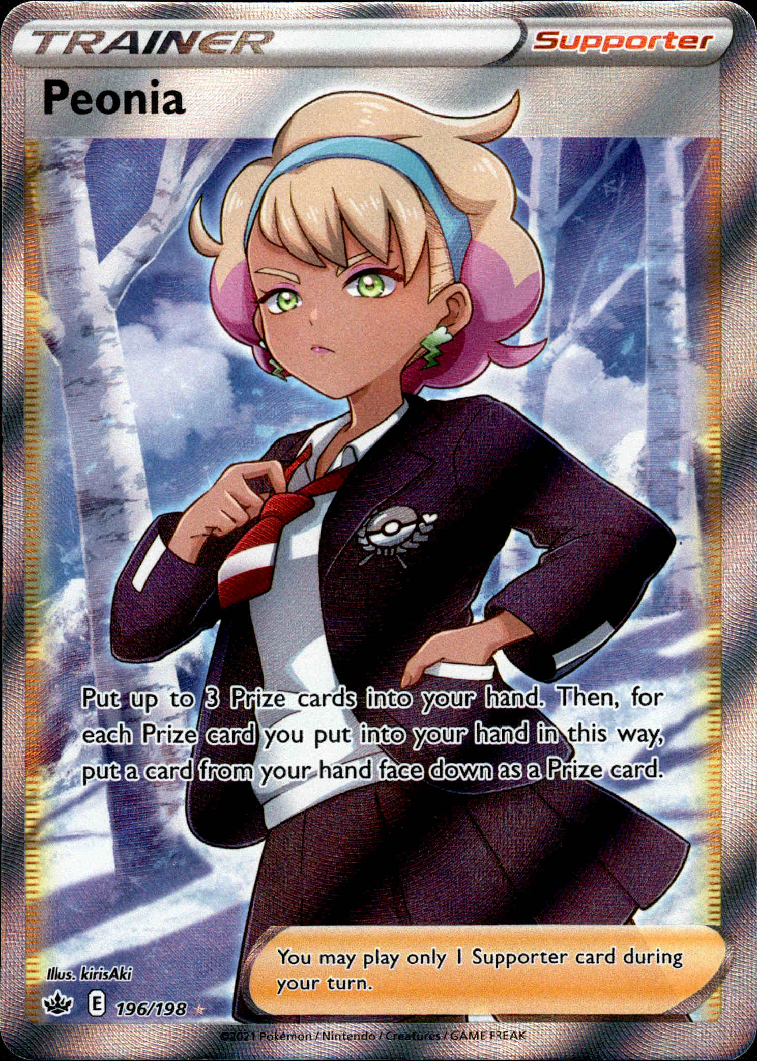 Peonia Full Art - 196/198 - Chilling Reign - Holo - Card Cavern