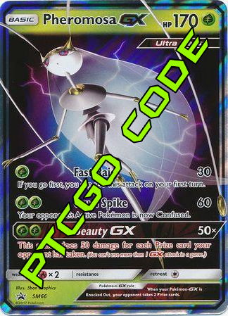 Ultra Beasts Pheromosa and Celesteela GX - Promos - PTCGO Code - Card Cavern