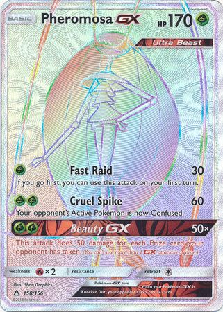 rare 2022 pokemon cards Pokemon - Sun & Moon - Forbidden Light main image 0