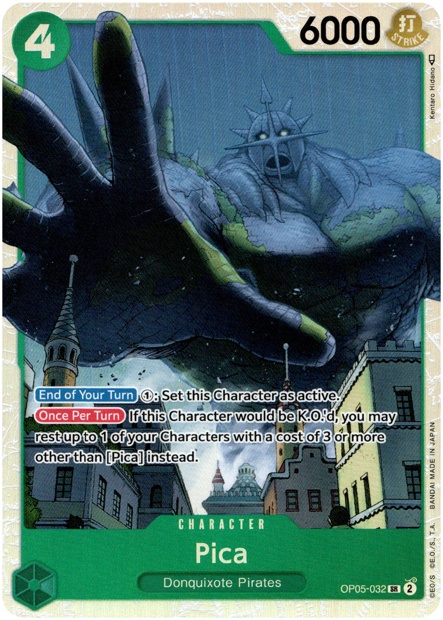 Pica - OP05-032 - Awakening of the New Era - Foil - Card Cavern
