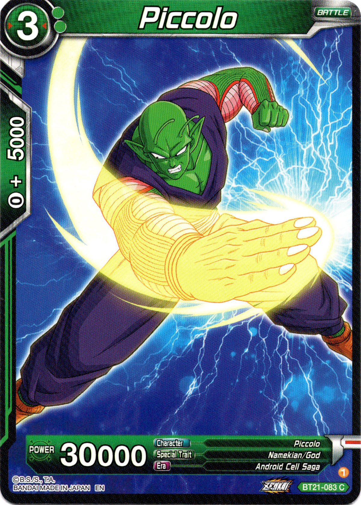 Piccolo - BT21-083 - Wild Resurgence - Card Cavern