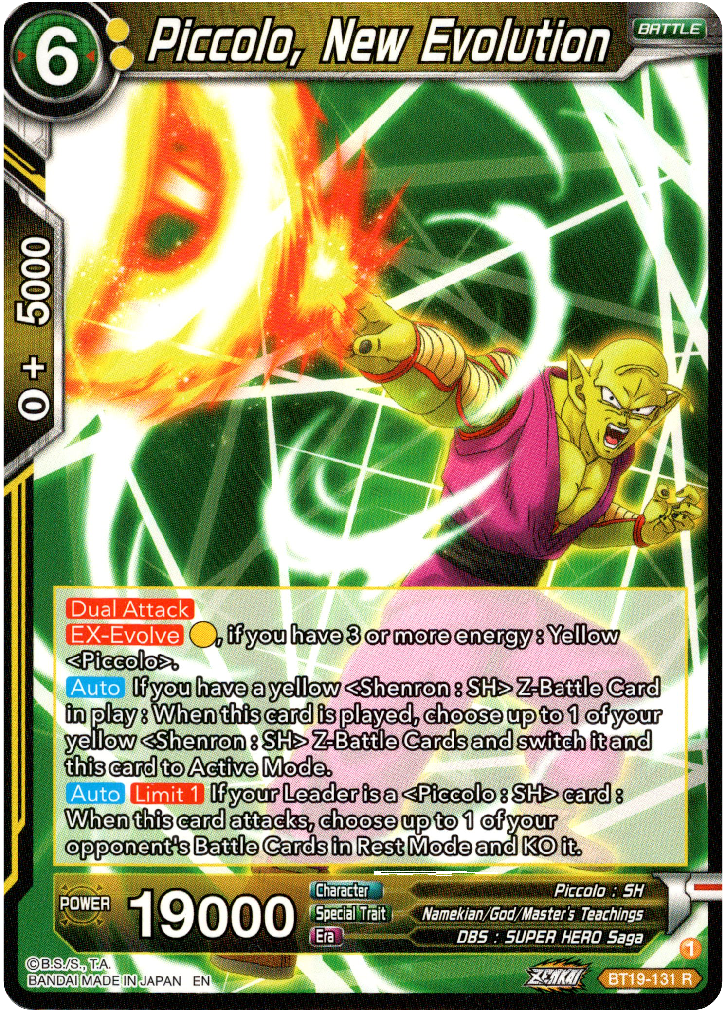 Piccolo, New Evolution - BT19-131 - Fighter's Ambition - Card Cavern