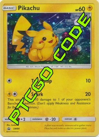 Shining Legends Collector Chest - Promos