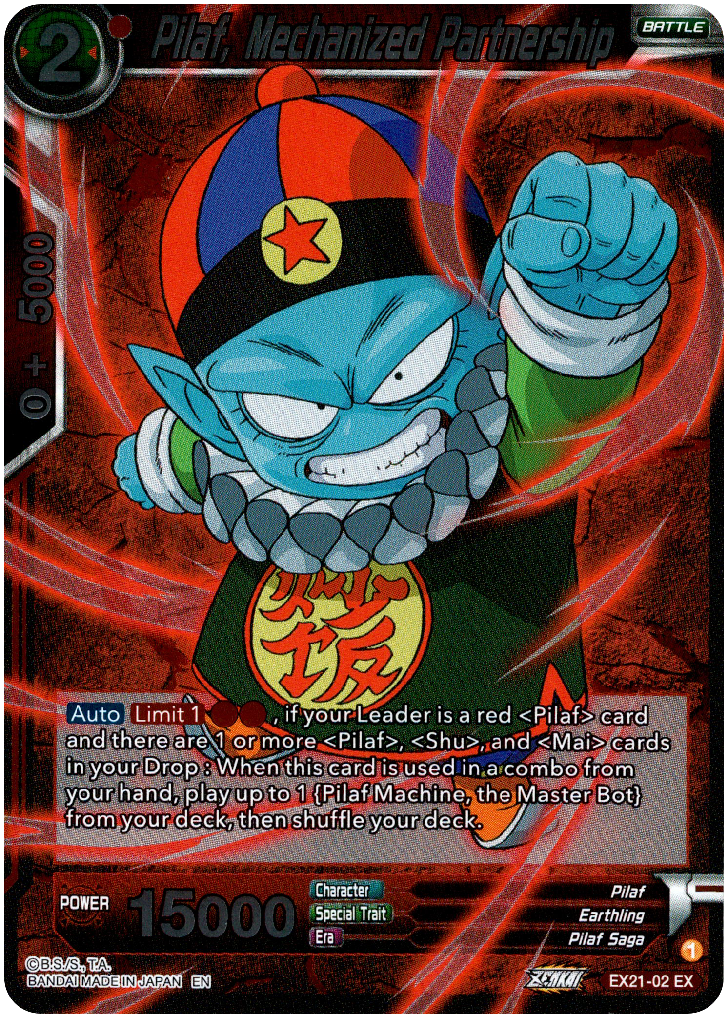 Pilaf, Mechanized Partnership - EX21-02 - 5th Anniversary Set - Foil - Card Cavern