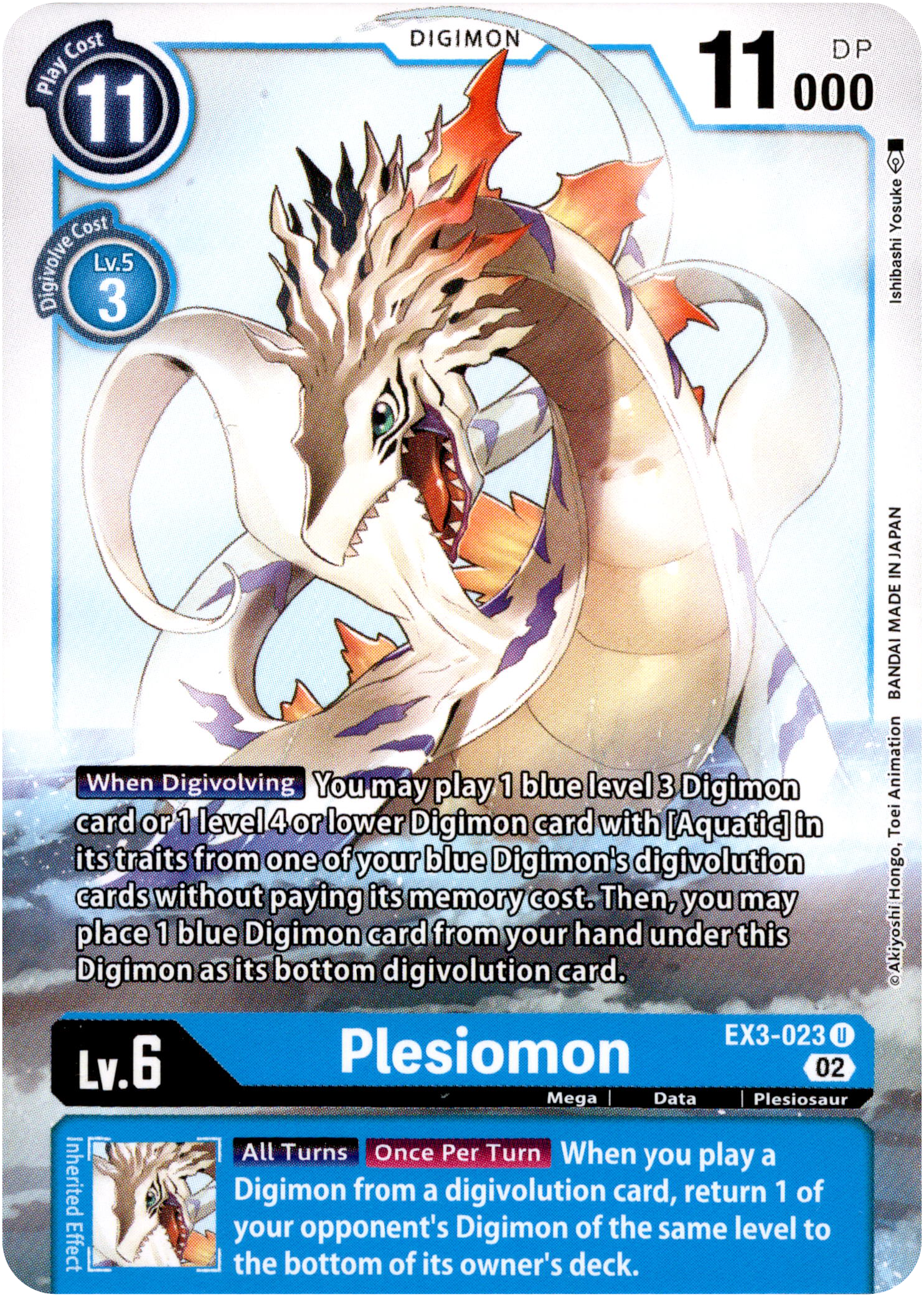 Plesiomon - EX3-023 U - Draconic Roar - Card Cavern