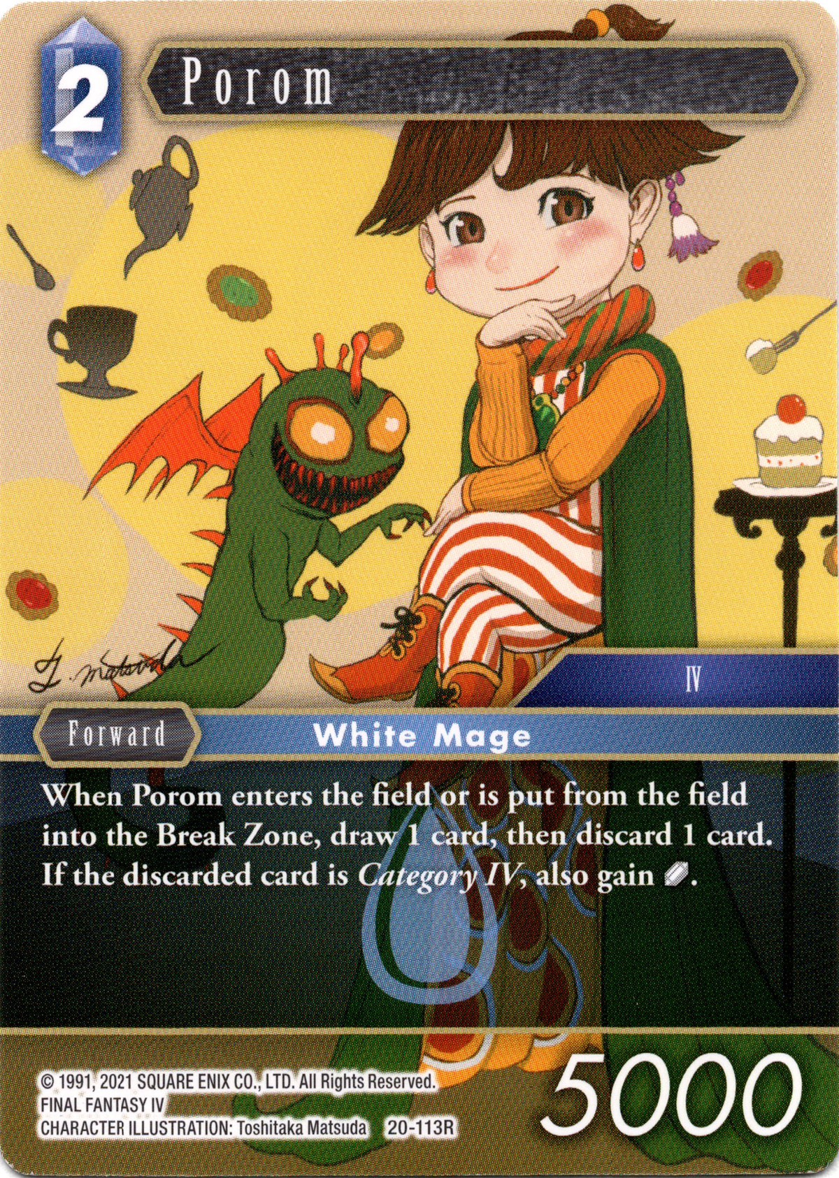 Porom - 20-113R - Dawn of Heroes - Card Cavern