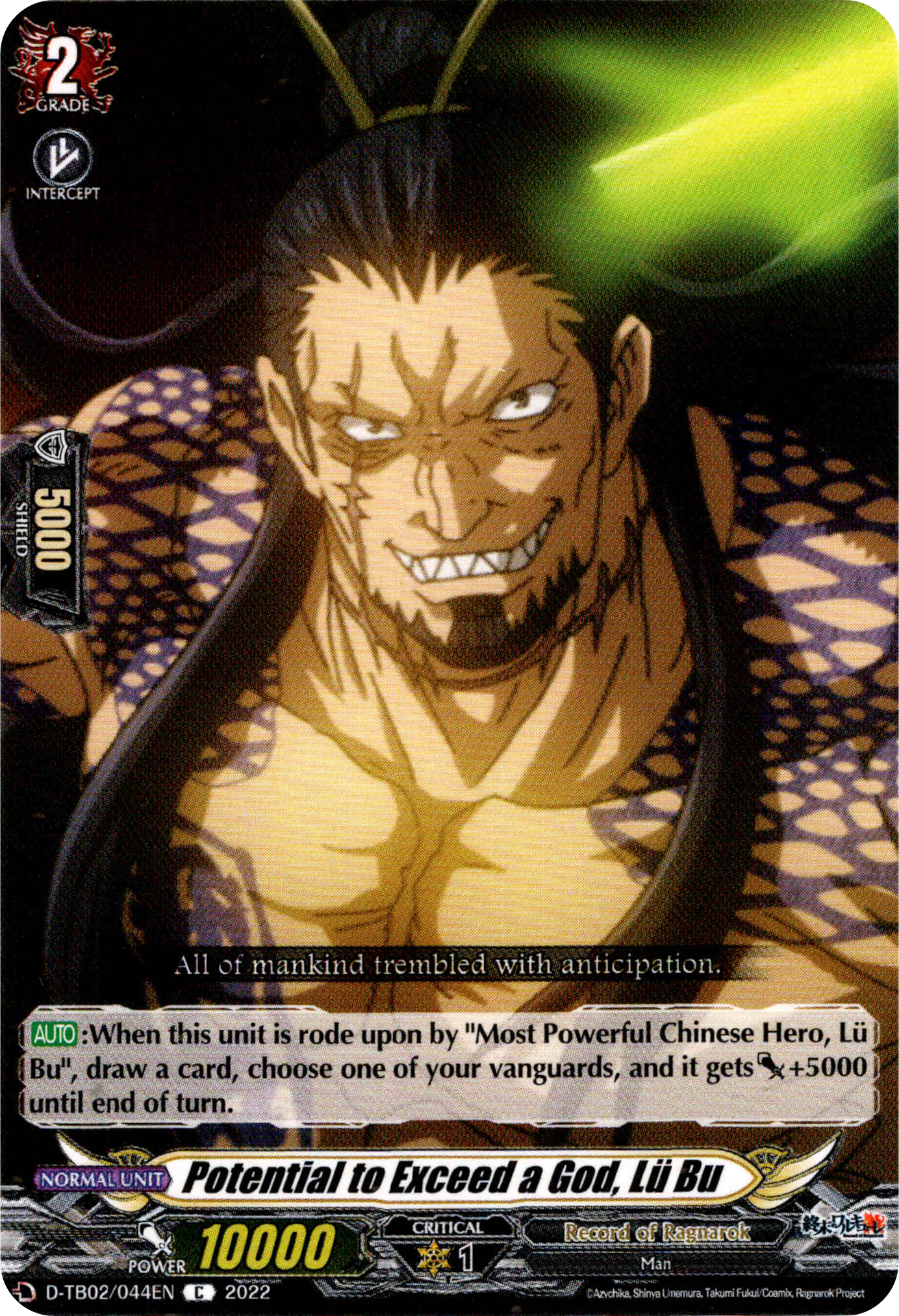 Potential to Exceed a God, Lu Bu - D-TB02/044EN - Record of Ragnarok - Card Cavern