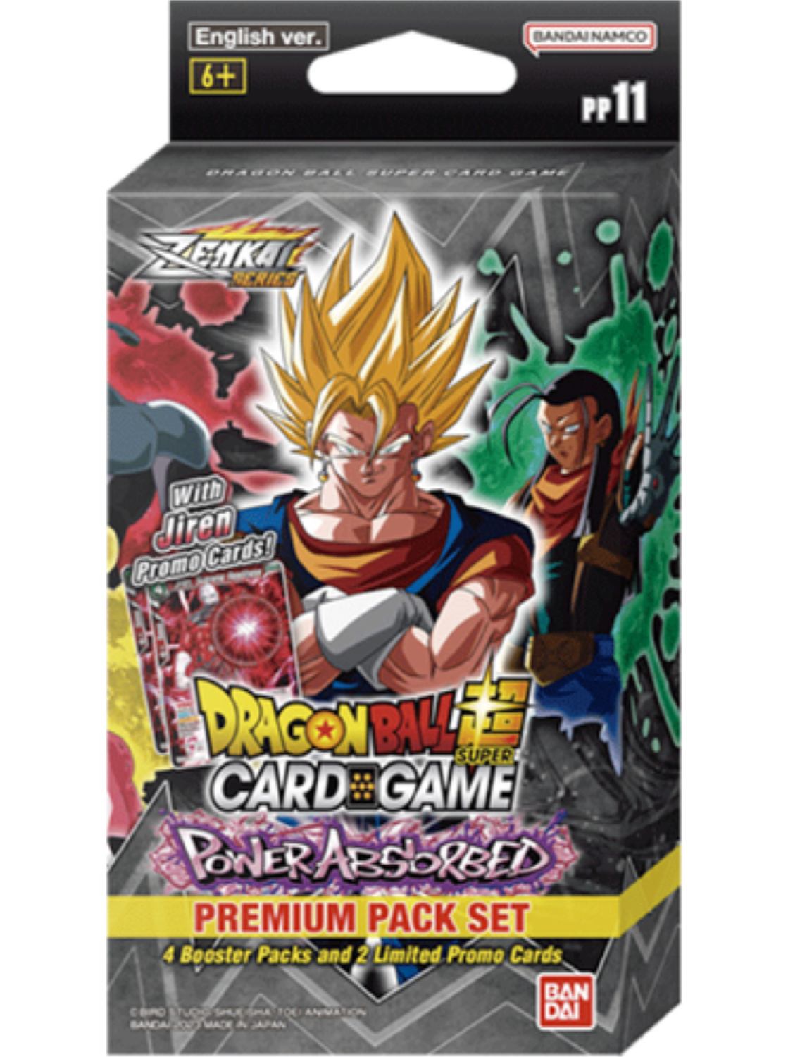 Power Absorbed Premium Pack Set - Dragon Ball Super Card Game - Card Cavern