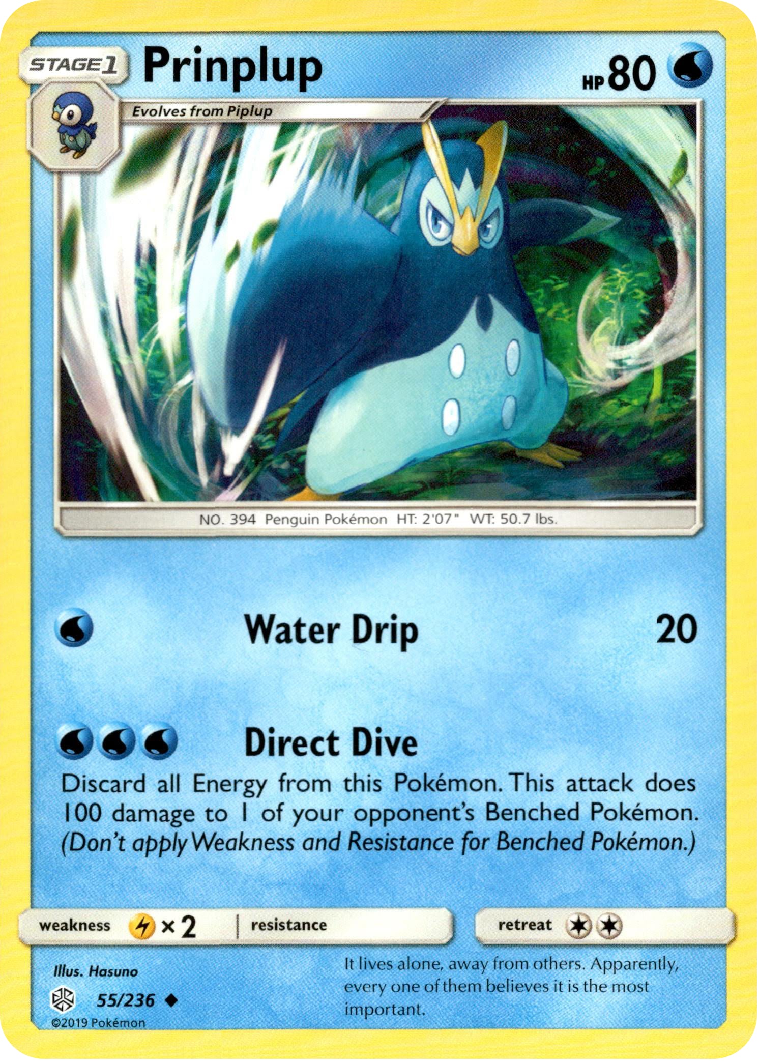 Prinplup - 55/236 - Cosmic Eclipse - Card Cavern