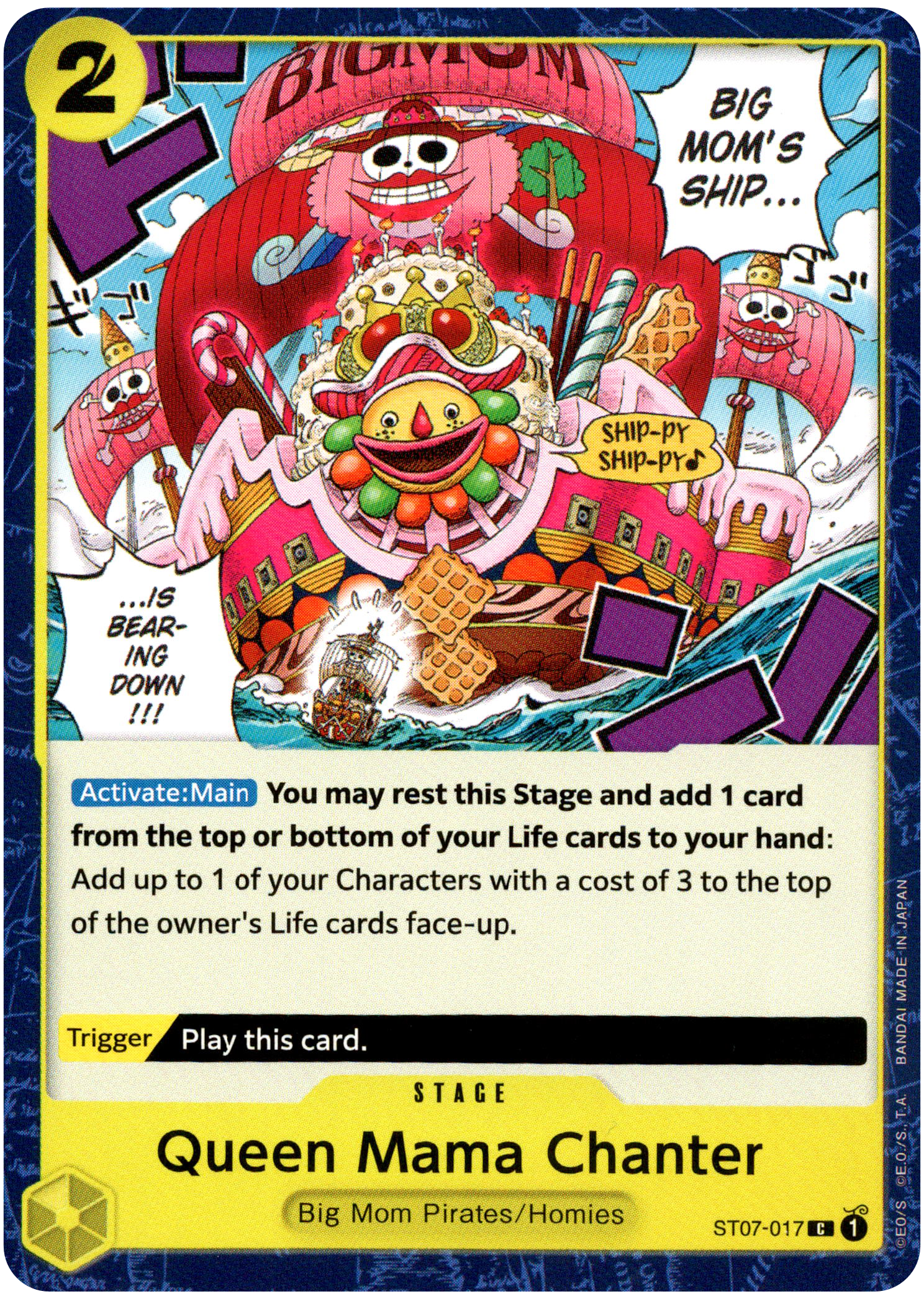 Queen Mama Chanter - ST07-017 - Starter Deck - Card Cavern